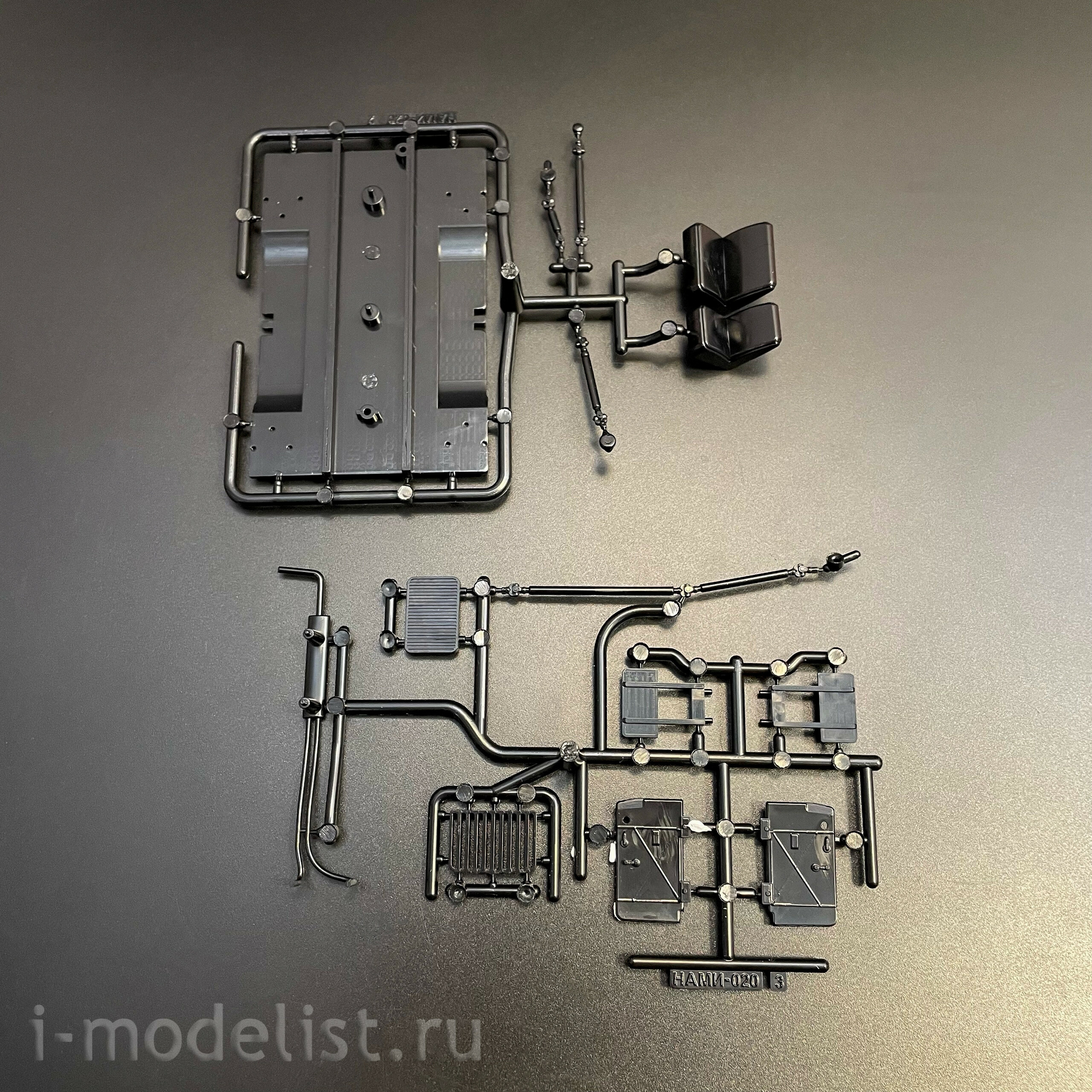 1682AVD AVD Models 1/43 Truck NAMI 020