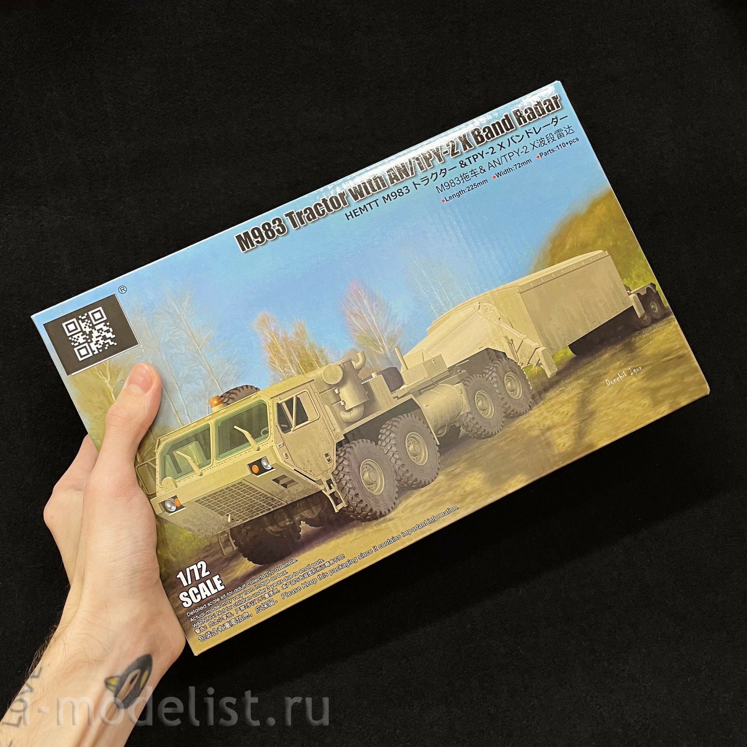 07177 Trumpeter 1/72 Tractor M983 with X-band radar AN/TPY-2