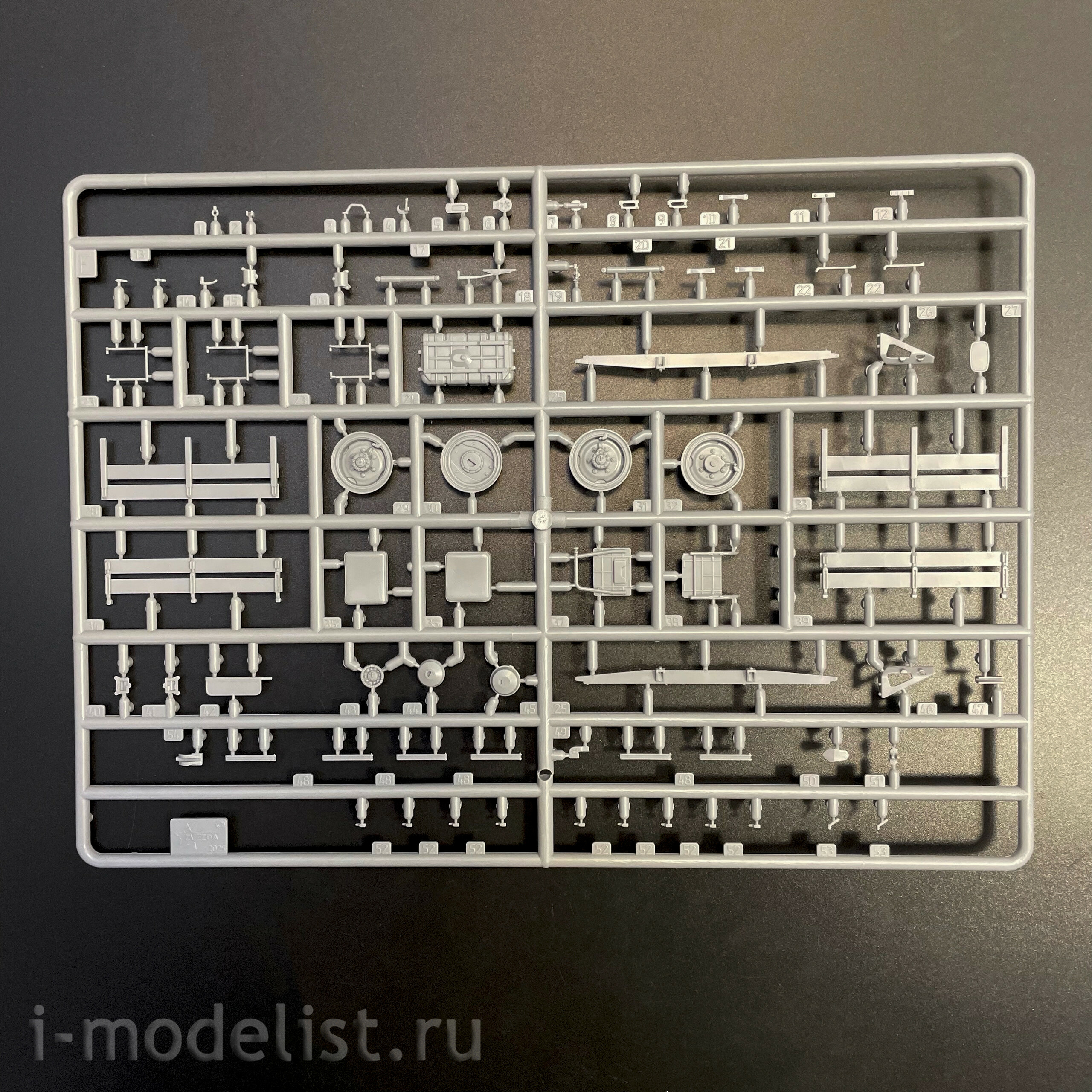 3707 Zvezda 1/35 PRE-ORDER Soviet GAZ-66 truck