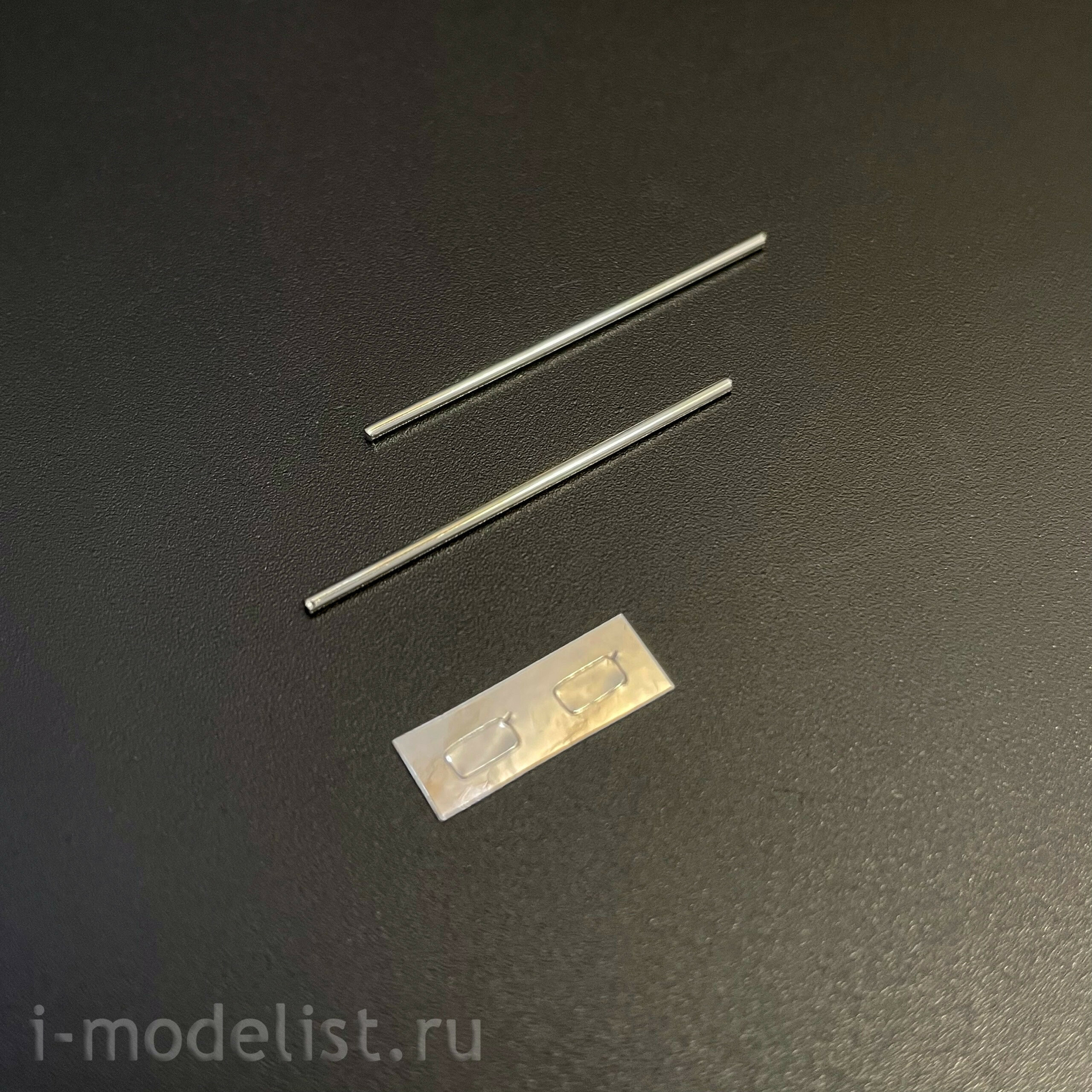7206AVD AVD Models 1/72 АПМ-90М (130) аэродромная посаtoчно-светоMayчная станция