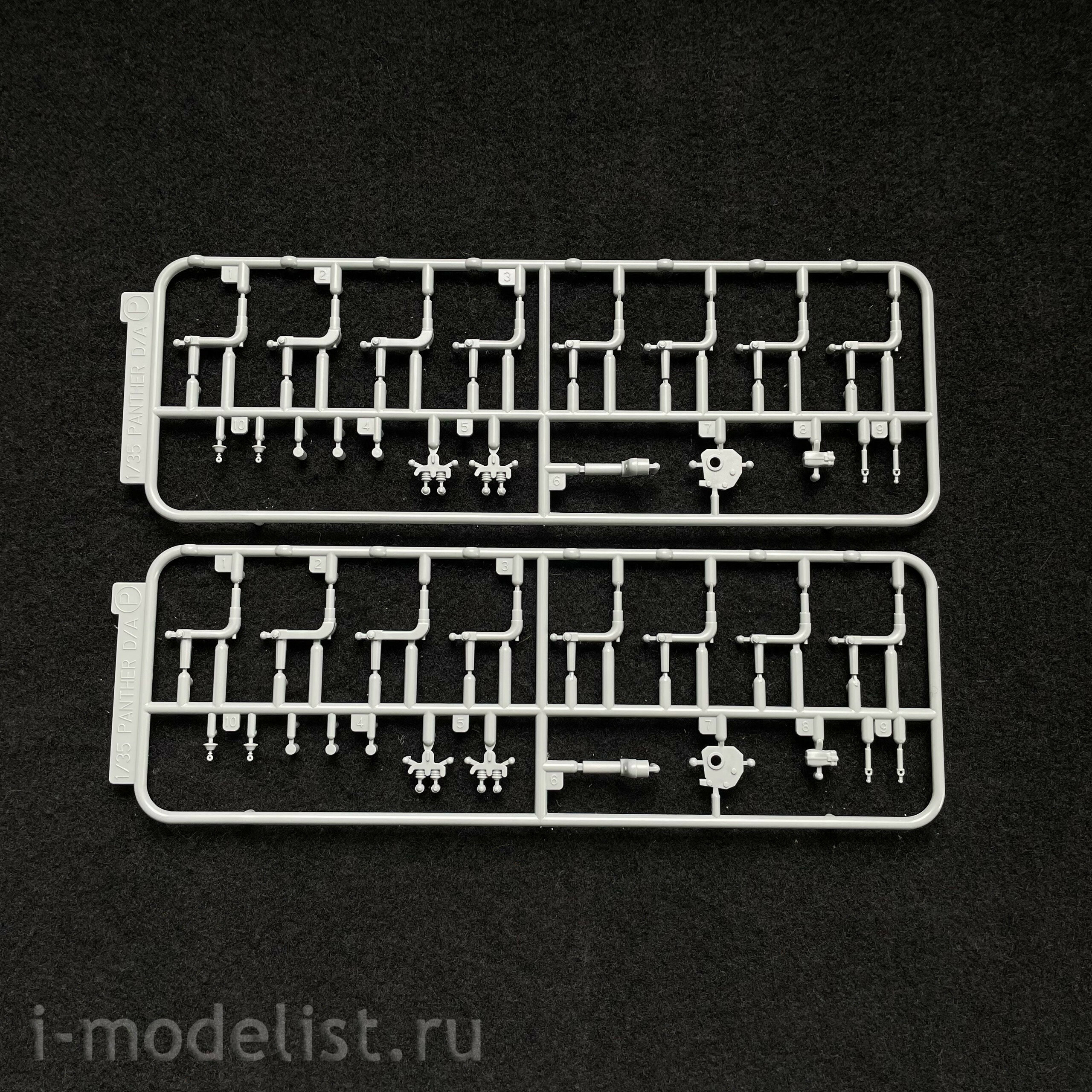 6813 Dragon 1/35 Pz.Beob.Wg.V Ausf.D Early Production