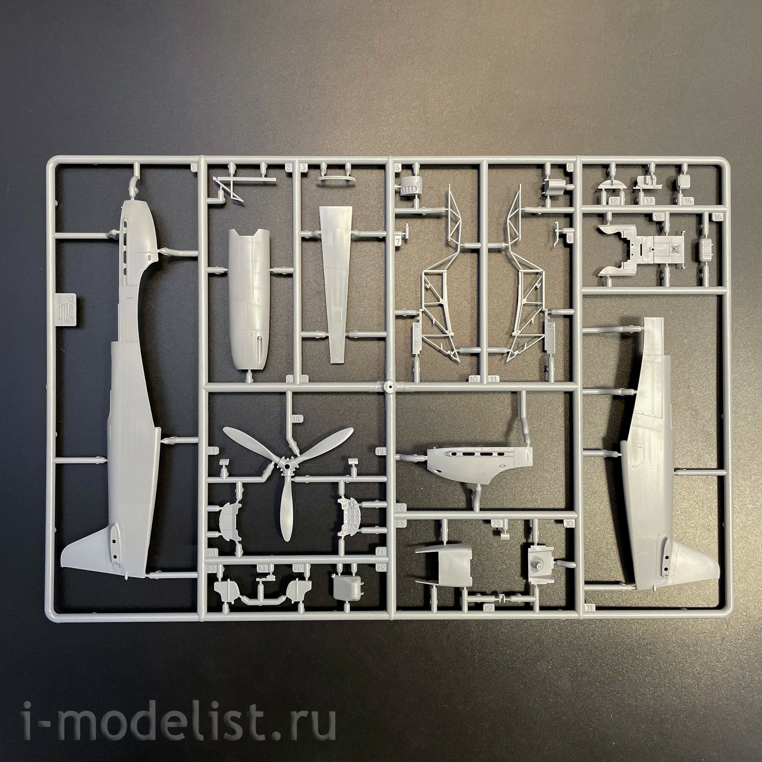 4831ГП Zvezda 1/48 Герои Победы. Советский истребитель Як-9Т