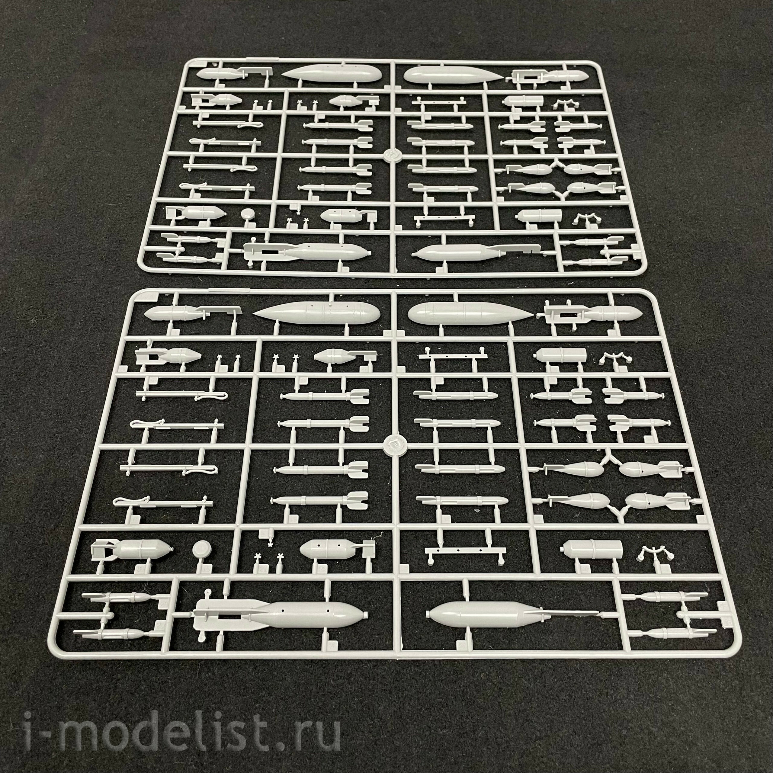 83202 HobbyBoss 1/32 Il-2 plane on skis