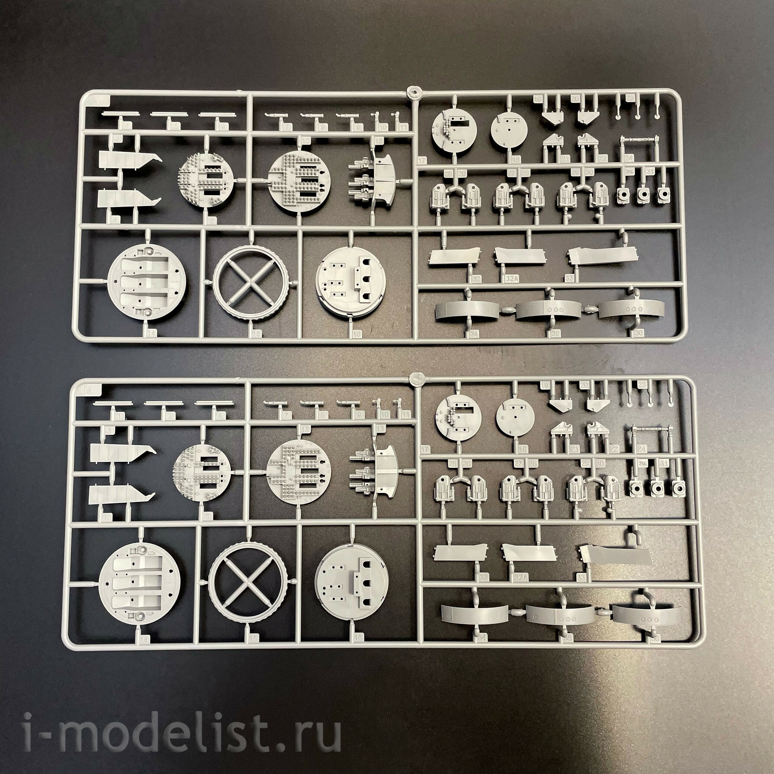 BS-004 Border Model 1/350 Линкор императорского флfromа Японии 
