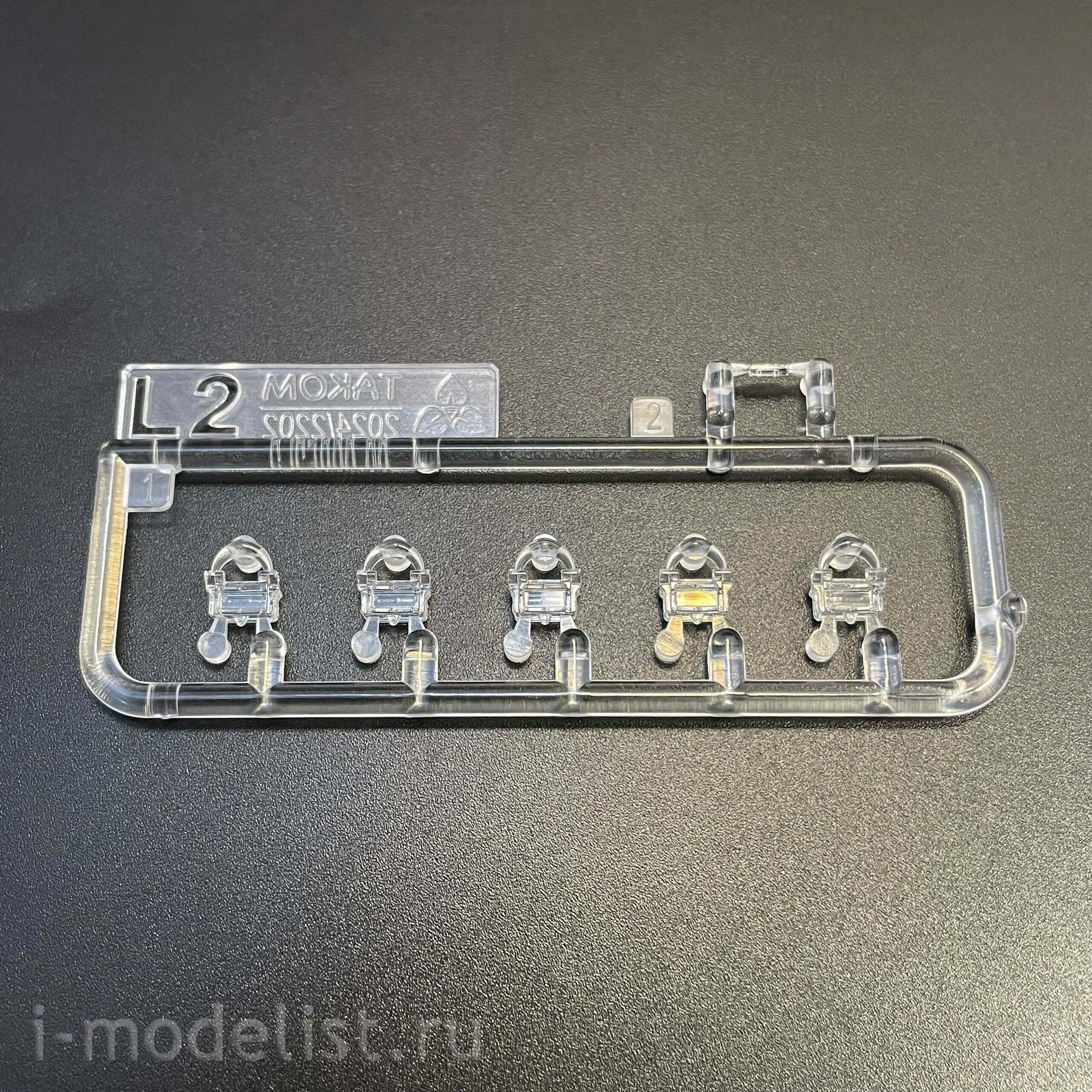2195W Takom 1/35 Набор TIGER I² BOX - Sd.Kfz.181 Pz.Kpfw.VI Ausf.E Tiger I Command + Tiger I + фигура Михаэля Виттманна в 1/16