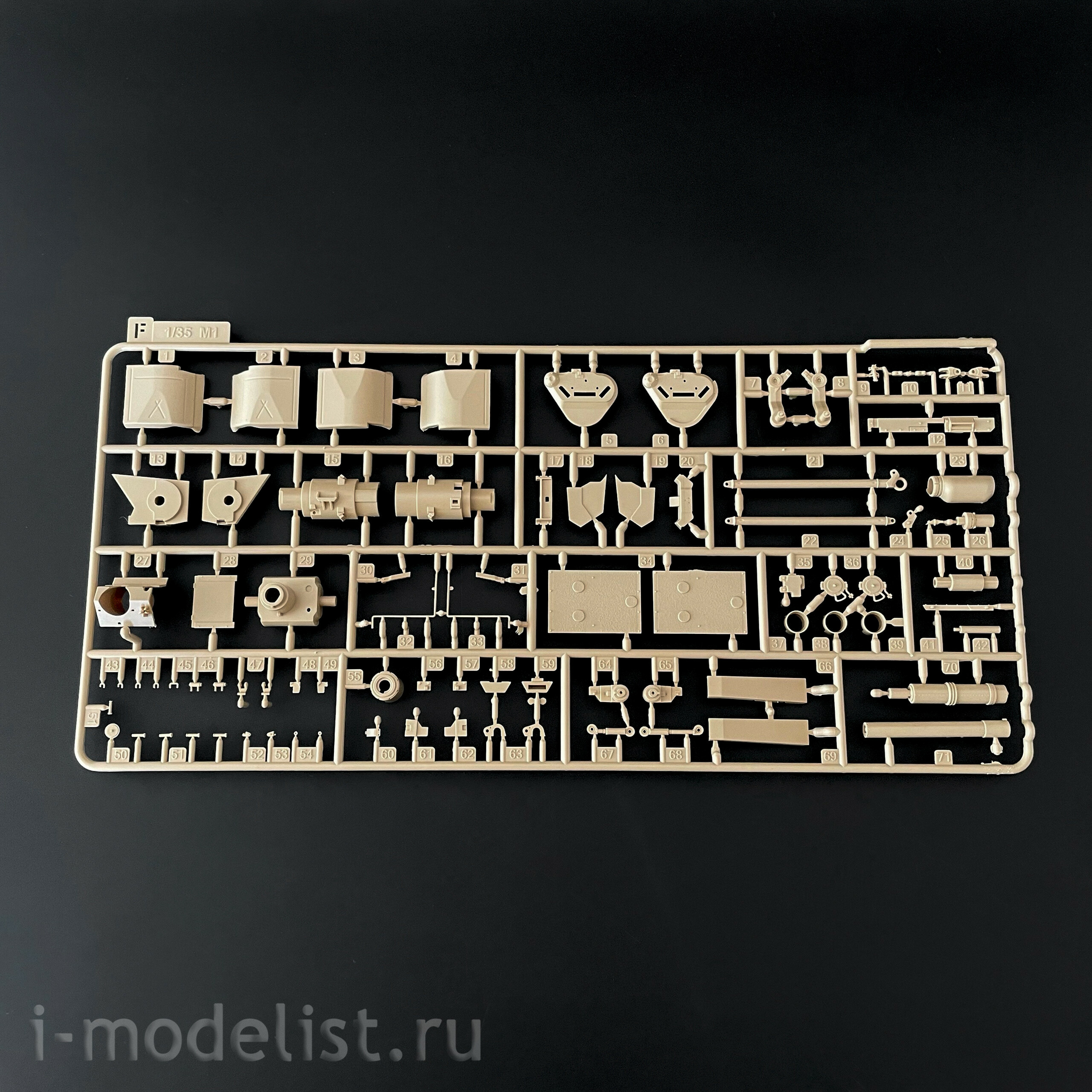 RM-5104 Rye Field Model 1/35 M1A2 SEP V3 Abrams