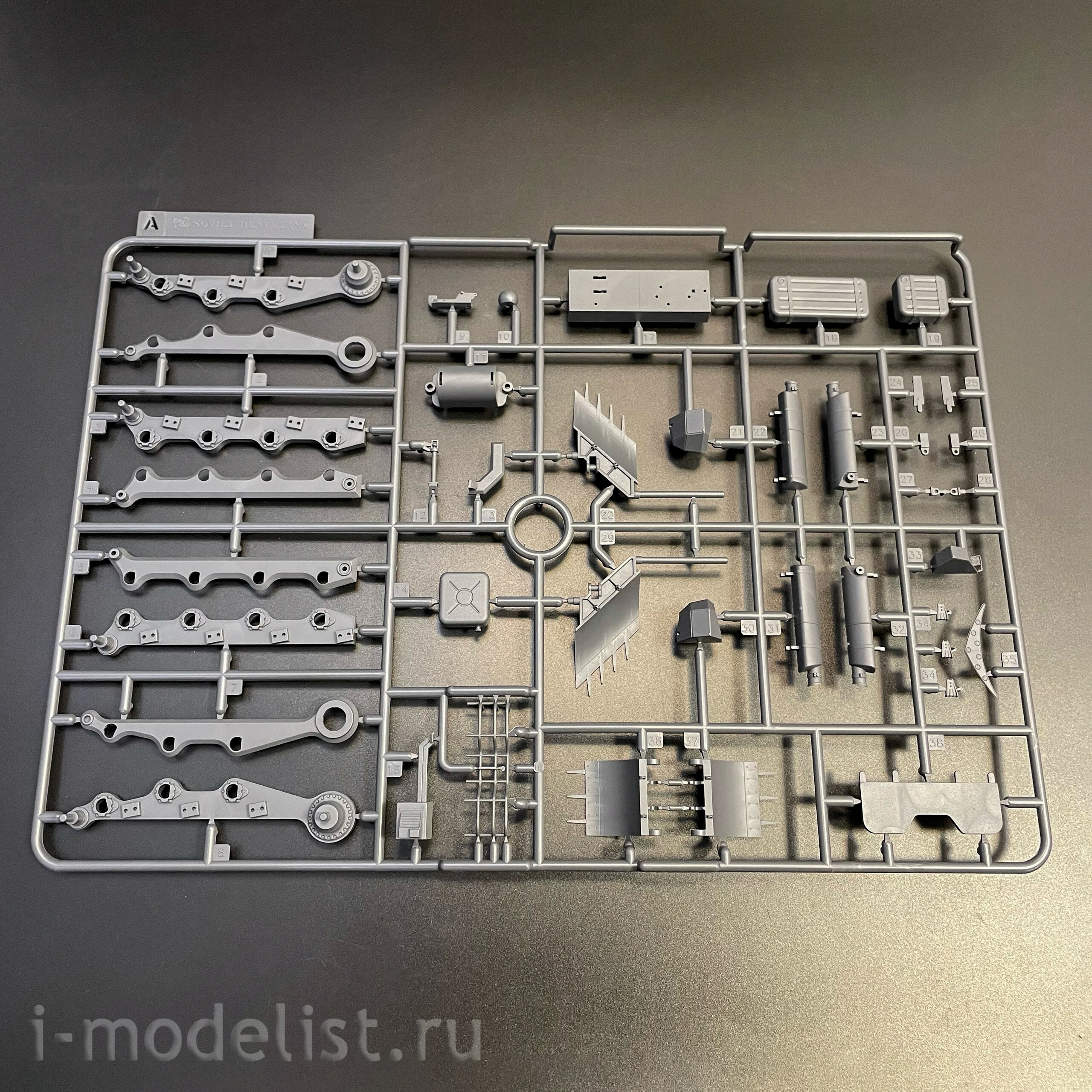 BC-003 Border Model 1/35 Советский танк Апокалипсис (Apocalypse) версии 2.0