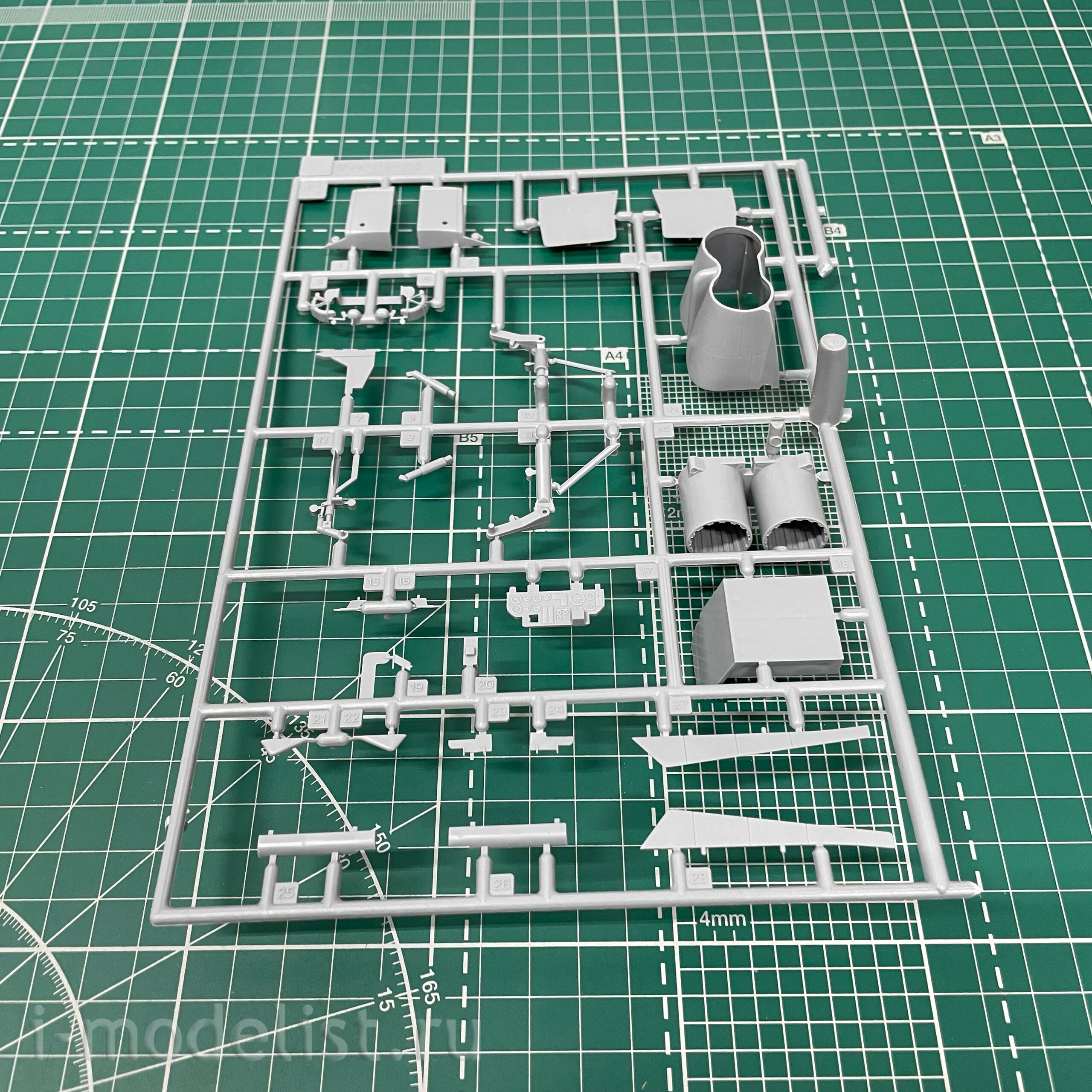 7267ПН Zvezda 1/72 Подарочный набор: Фронтовой бомбардировщик Су-24М