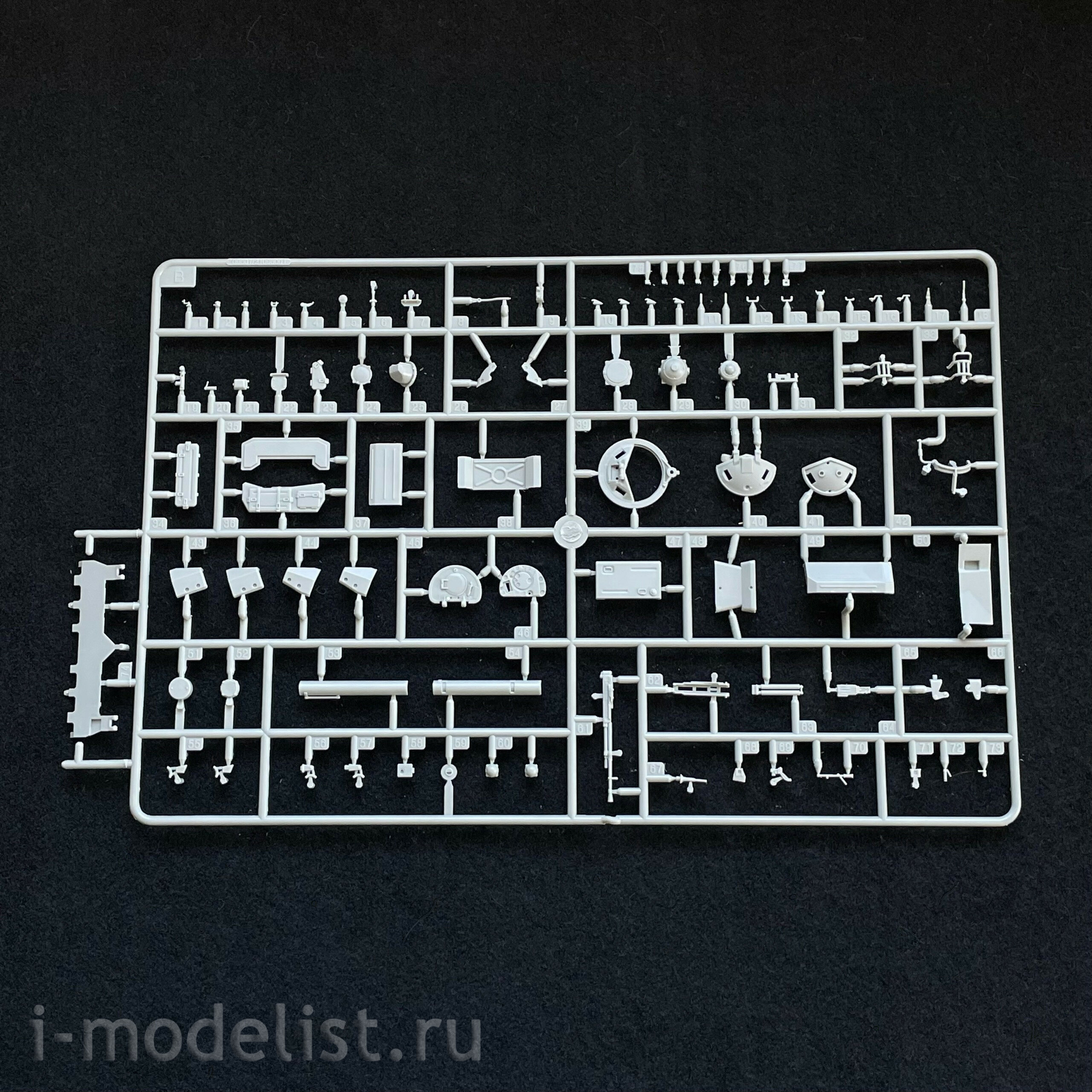 09603 Trumpeter 1/35 Russian T-72M tank (licensed by UVZ)