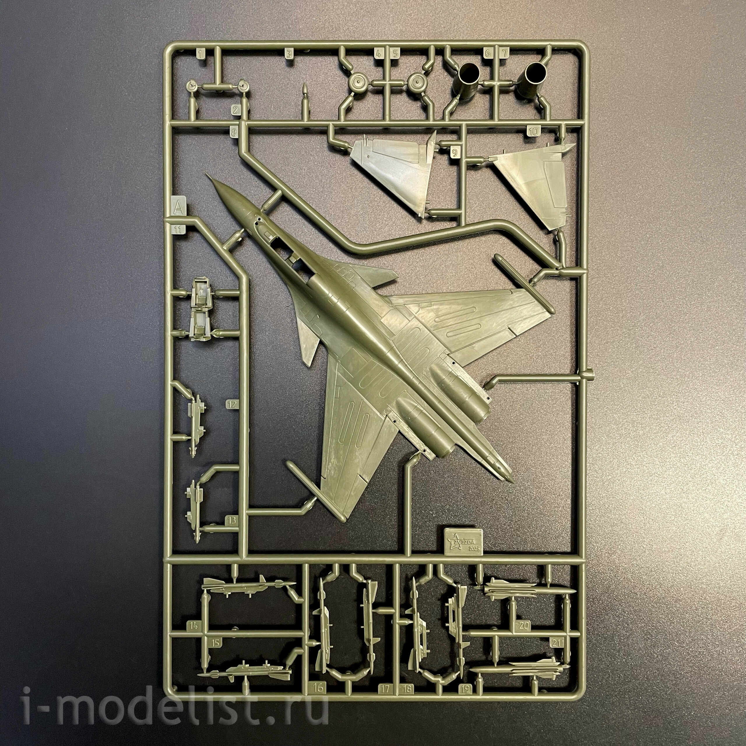7436 Zvezda 1/144 Российский многоцелевой истребитель завоевания превосходства в воздухе Су-30СМ