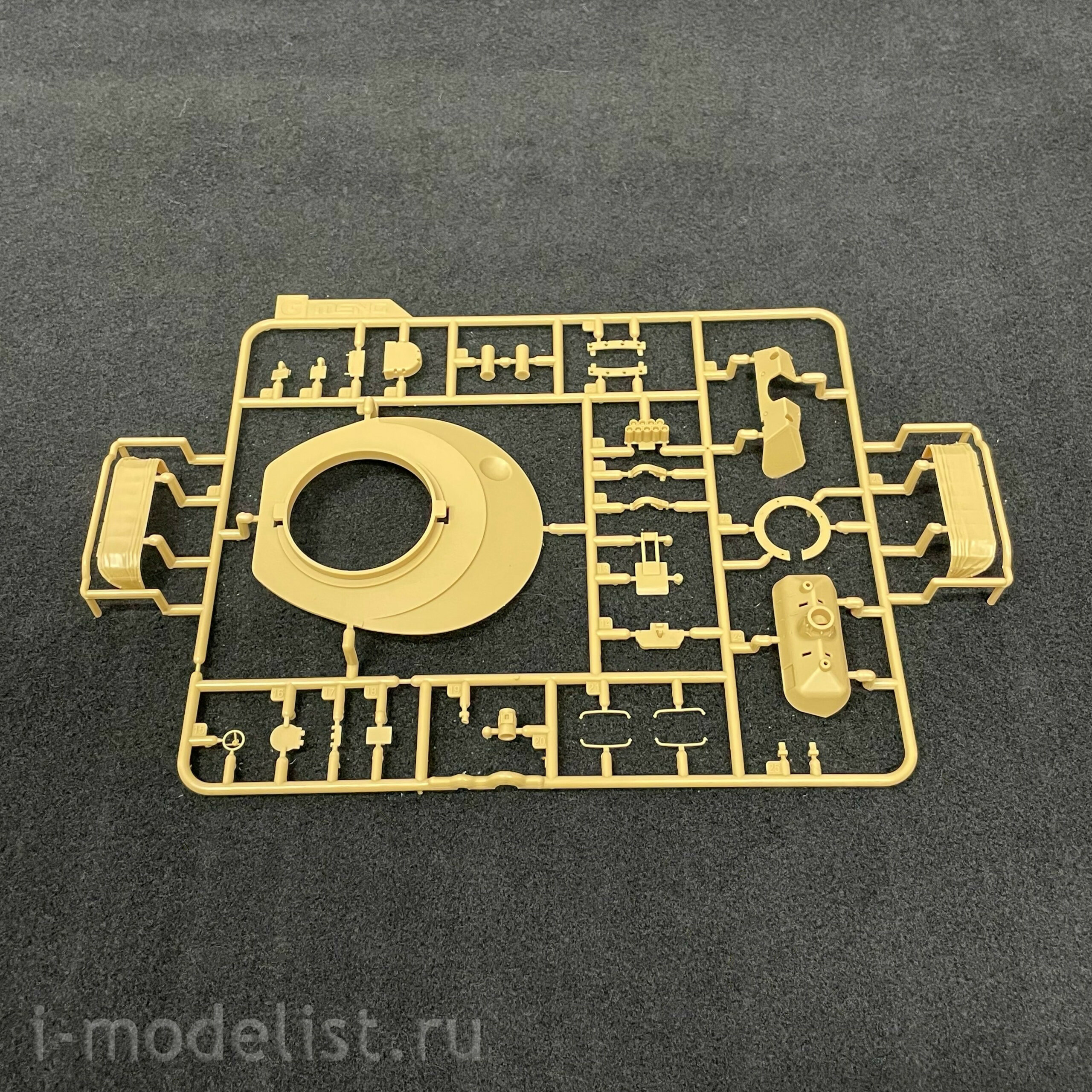 TS-041 Meng 1/35 Canadian Main Battle Tank Leopard C2 Mexas w/ Dozer Blade