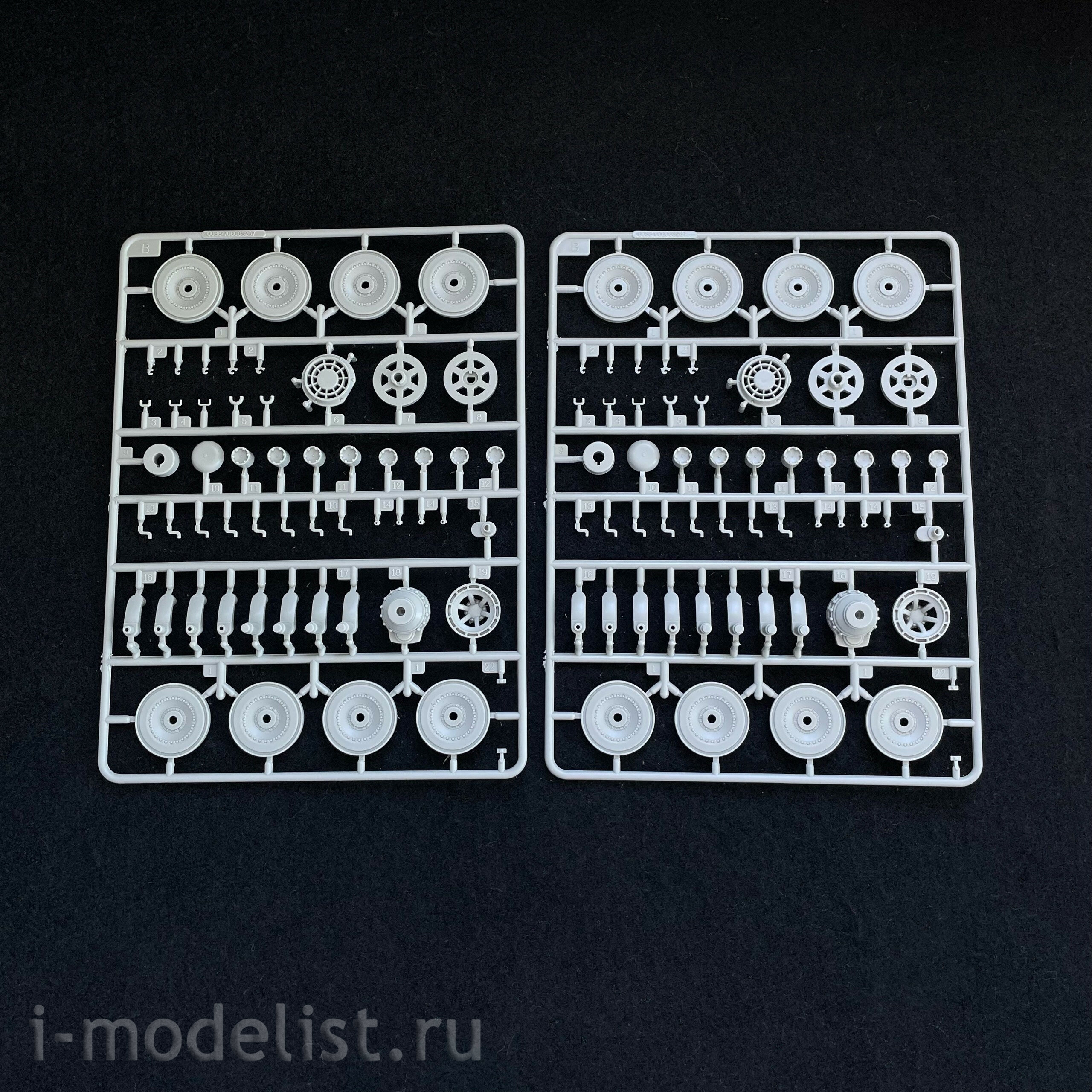 09586 Trumpeter 1/35 E-100 Flakpanzer with Flakrakete Rheintocher I