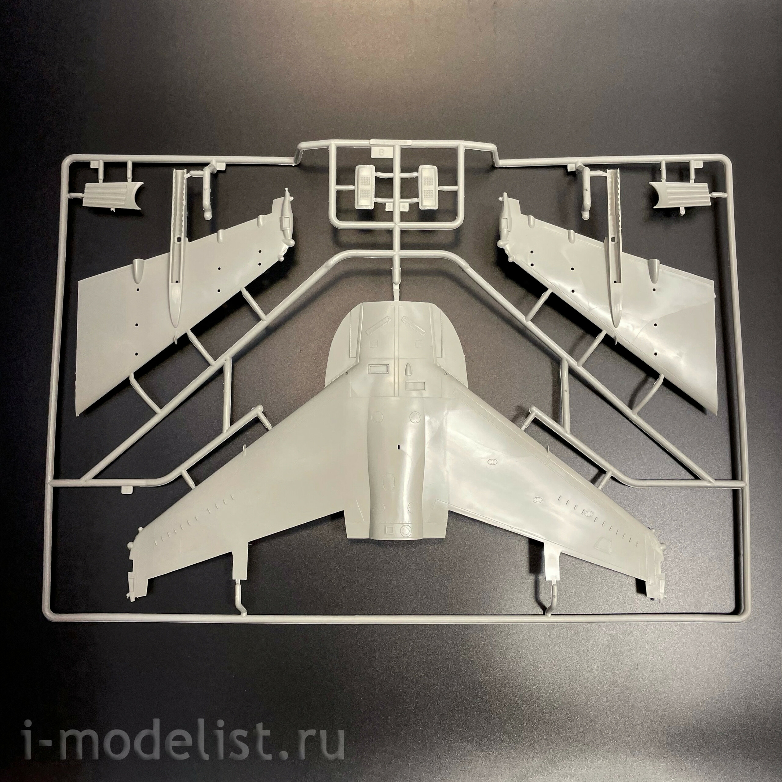 Trumpeter 02287 1/32 RAF Aircraft 
