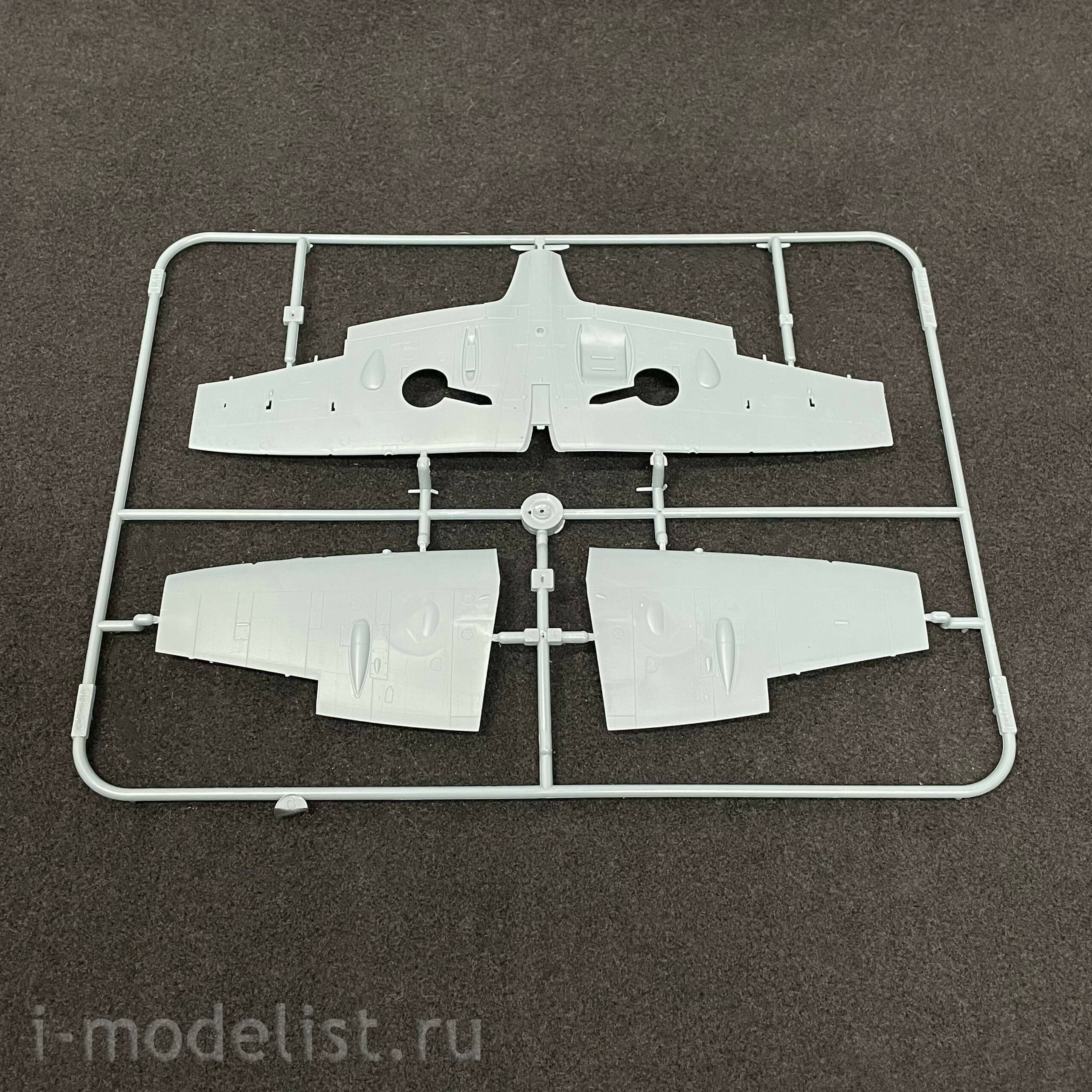 82156 Eduard 1/48 Spitfire Mk.Vb Fighter