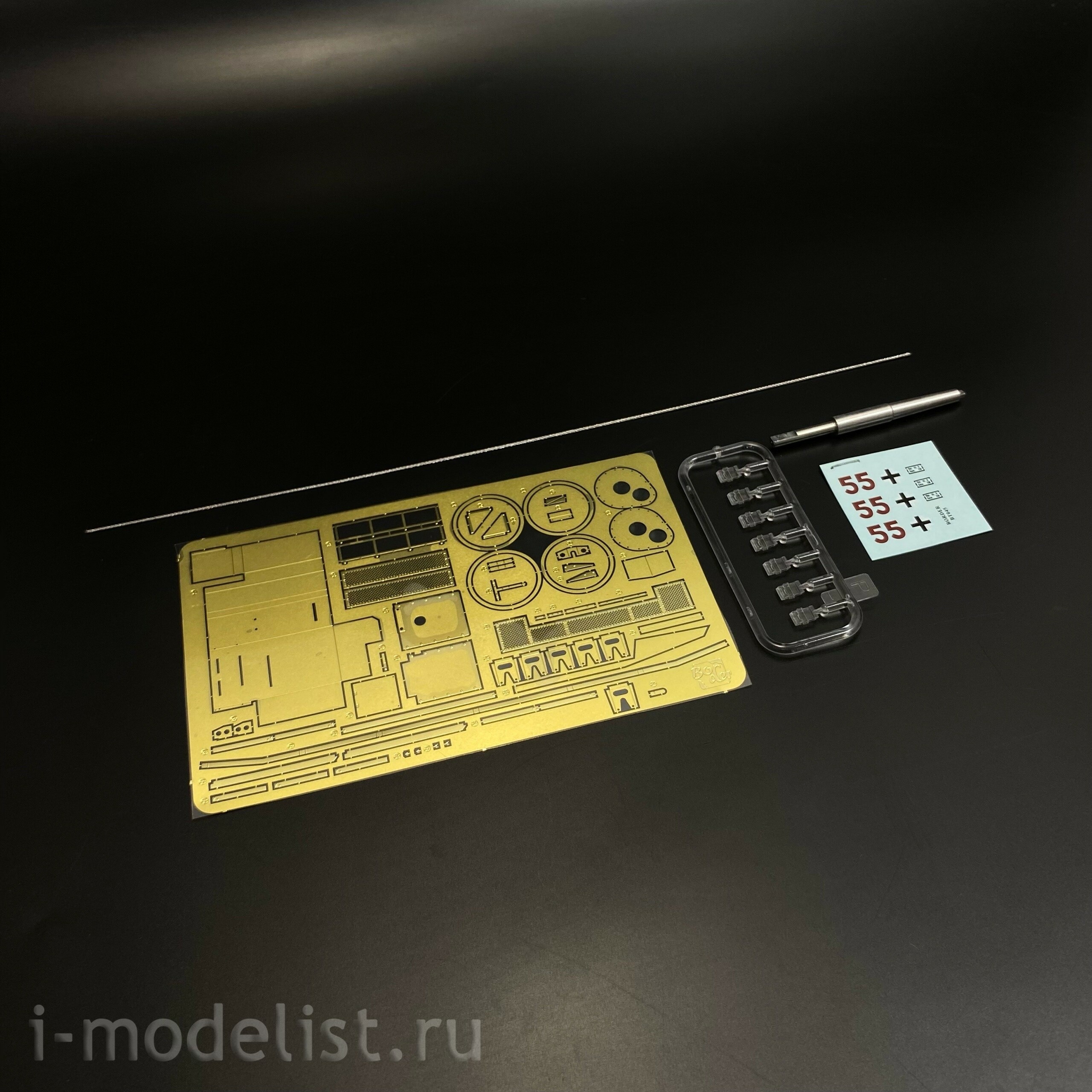 BT-045 Border Model 1/35 StuH 42 Ausf. G (раннее производство) с полным интерьером