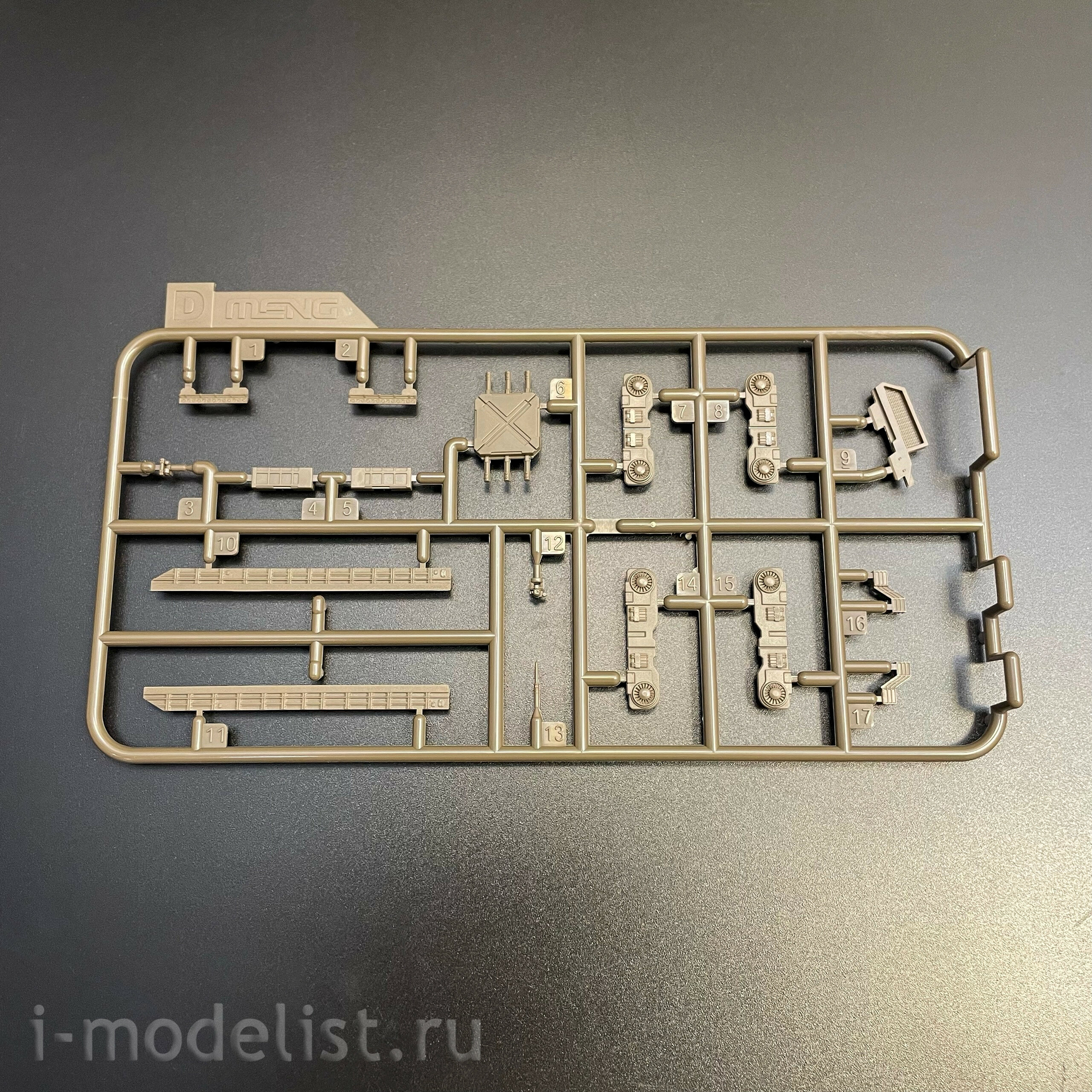 SS-020 Meng Spice Harvester из фильма 