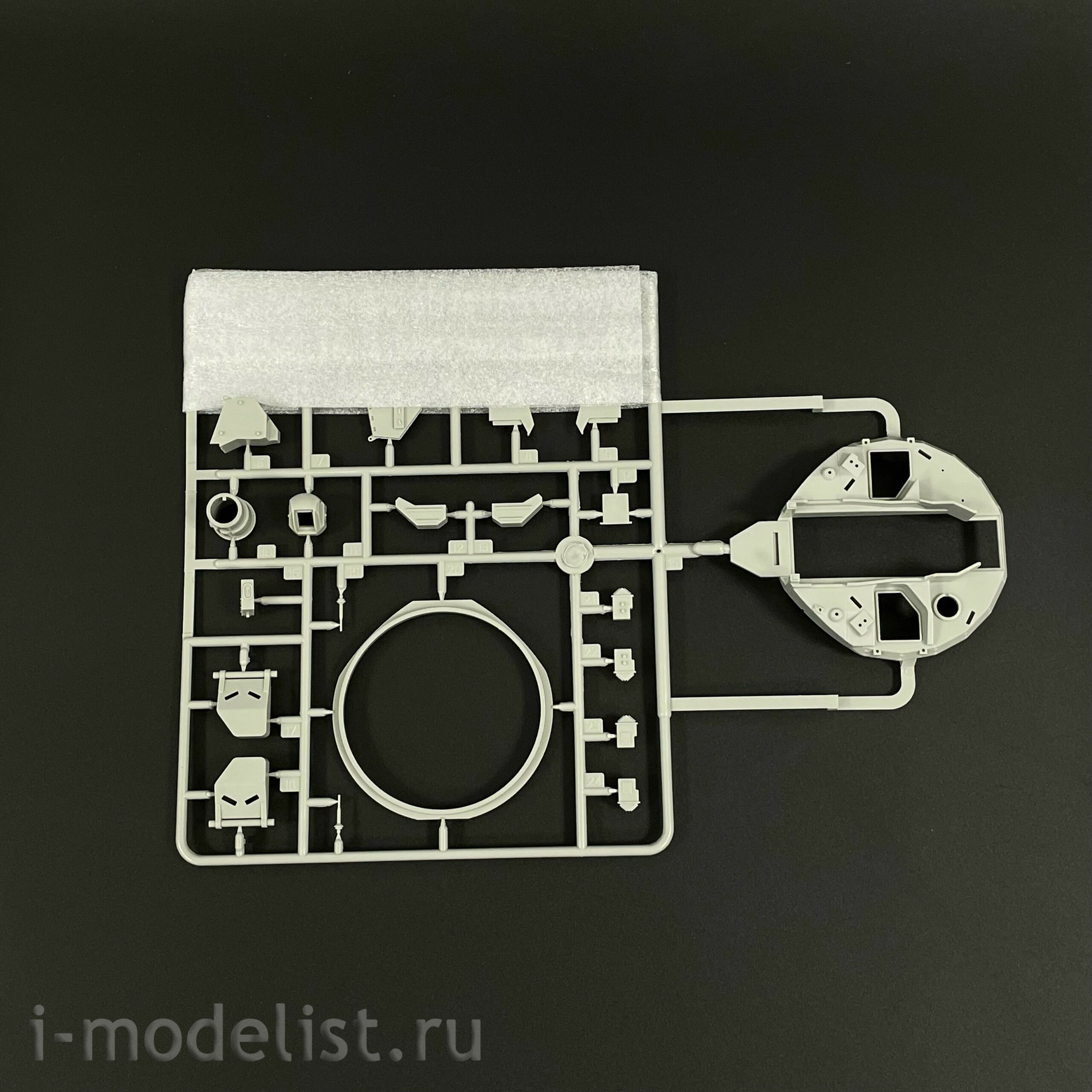 09533 Trumpeter 1/35 Russian Object 477A XM2