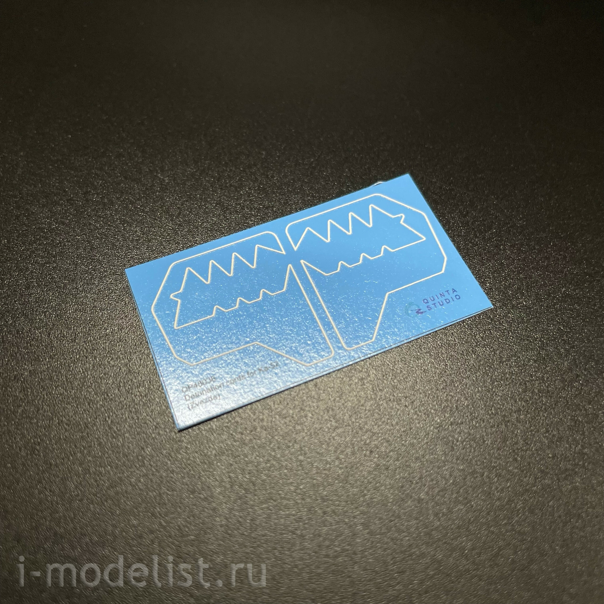 QNT4002 Quinta Models 1/48 Сборная модель Ка-52/52М