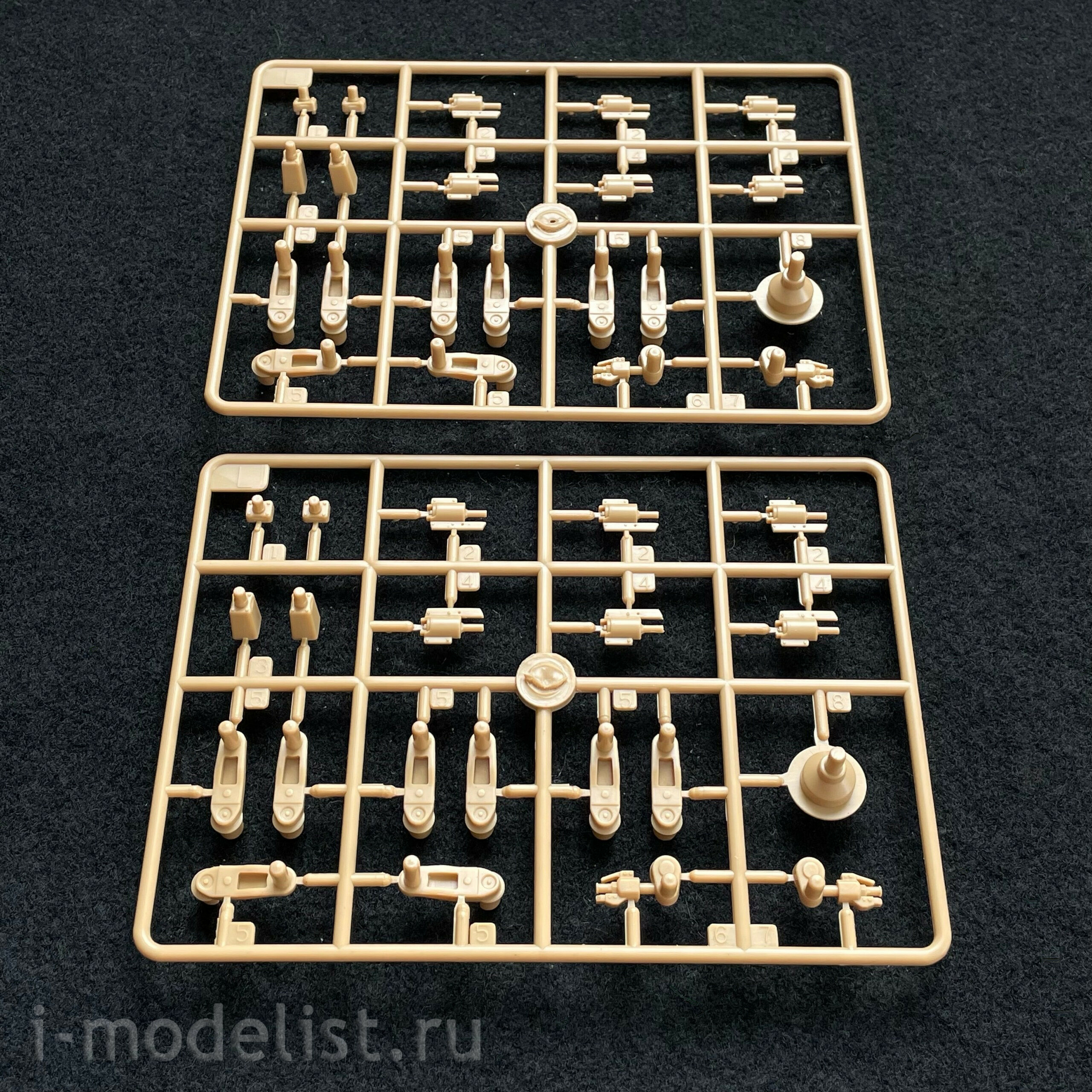 84565 HobbyBoss 1/35 Bergepanzer BPz3 “Buffalo-3” ARV