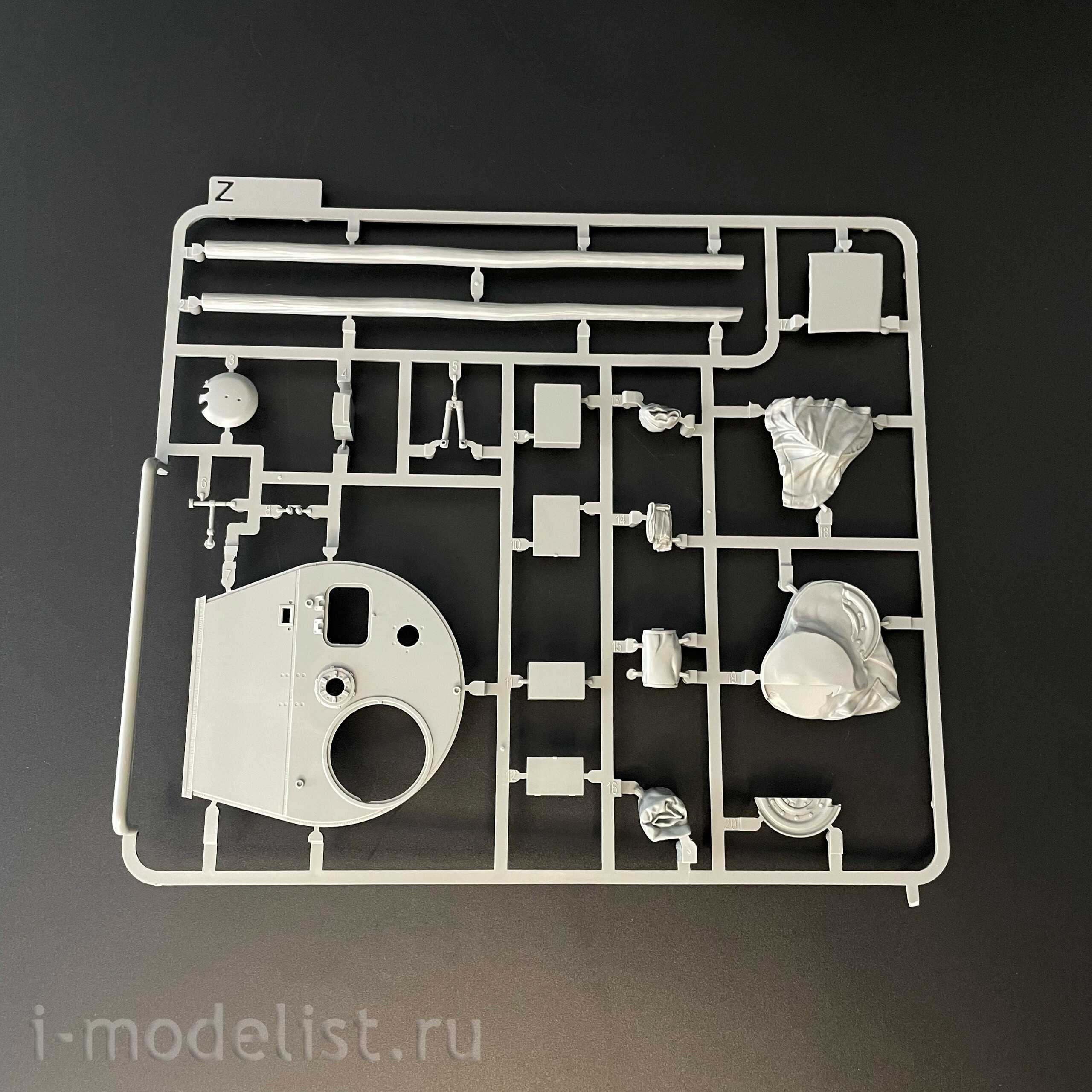 2199 Takom 1/35 German Heavy Tank Sd.Kfz. 181 Pz. Kpfw VI Ausf.E Tiger I (late) with Zimmerit