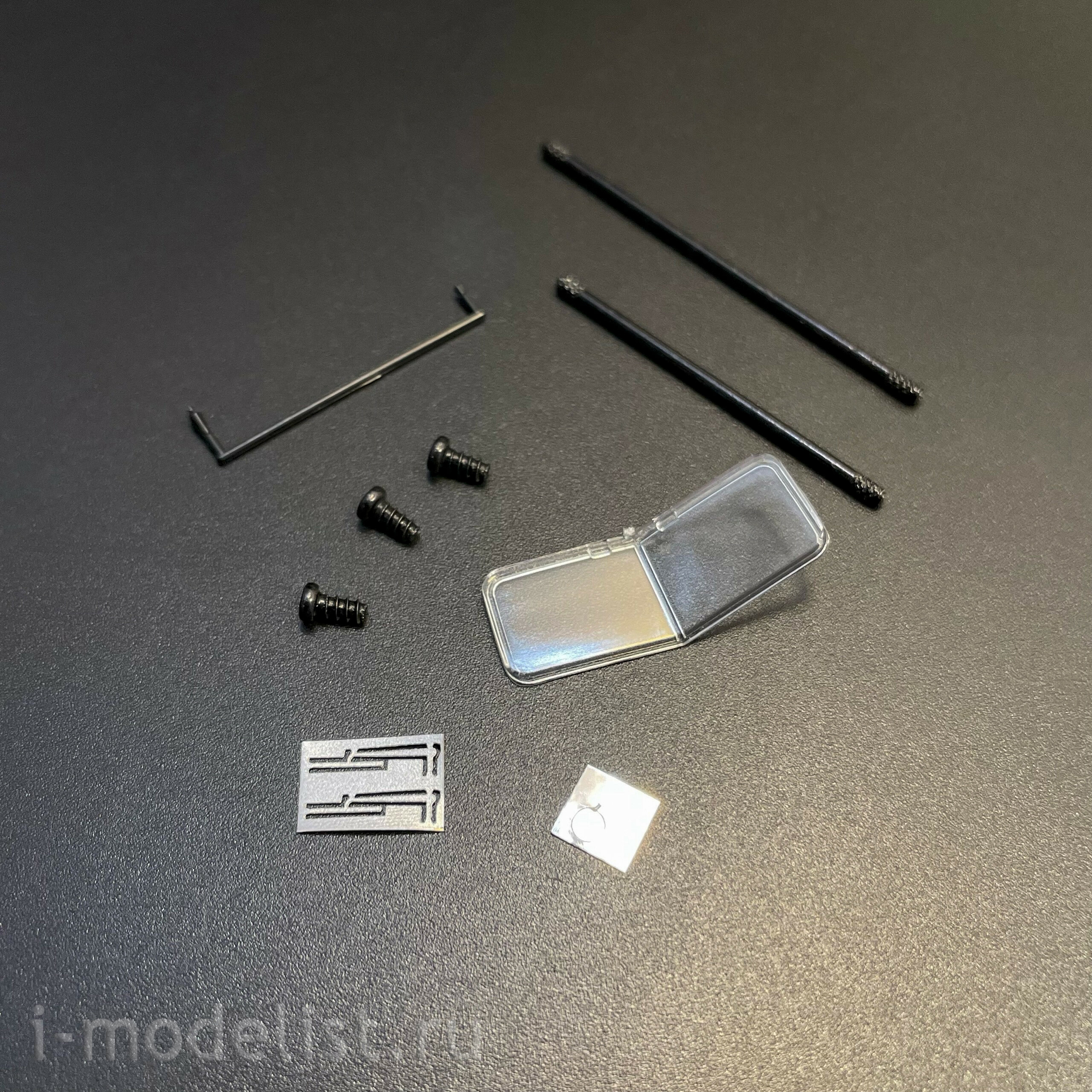 1662AVD AVD Models 1/43 АР-1,6 (63)
