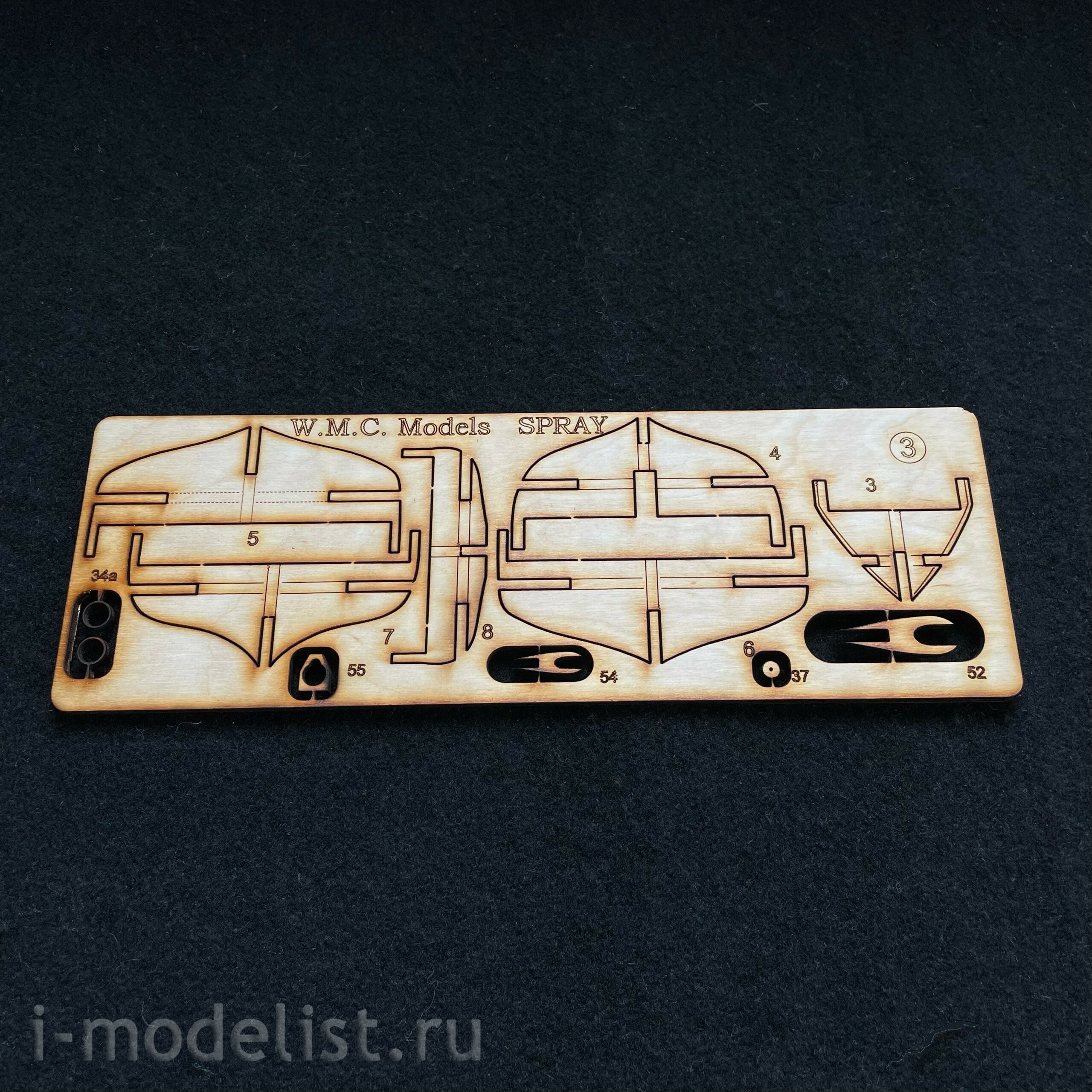 WMC-WK002 W.M.C. Models 1/50 Sailboat Spray