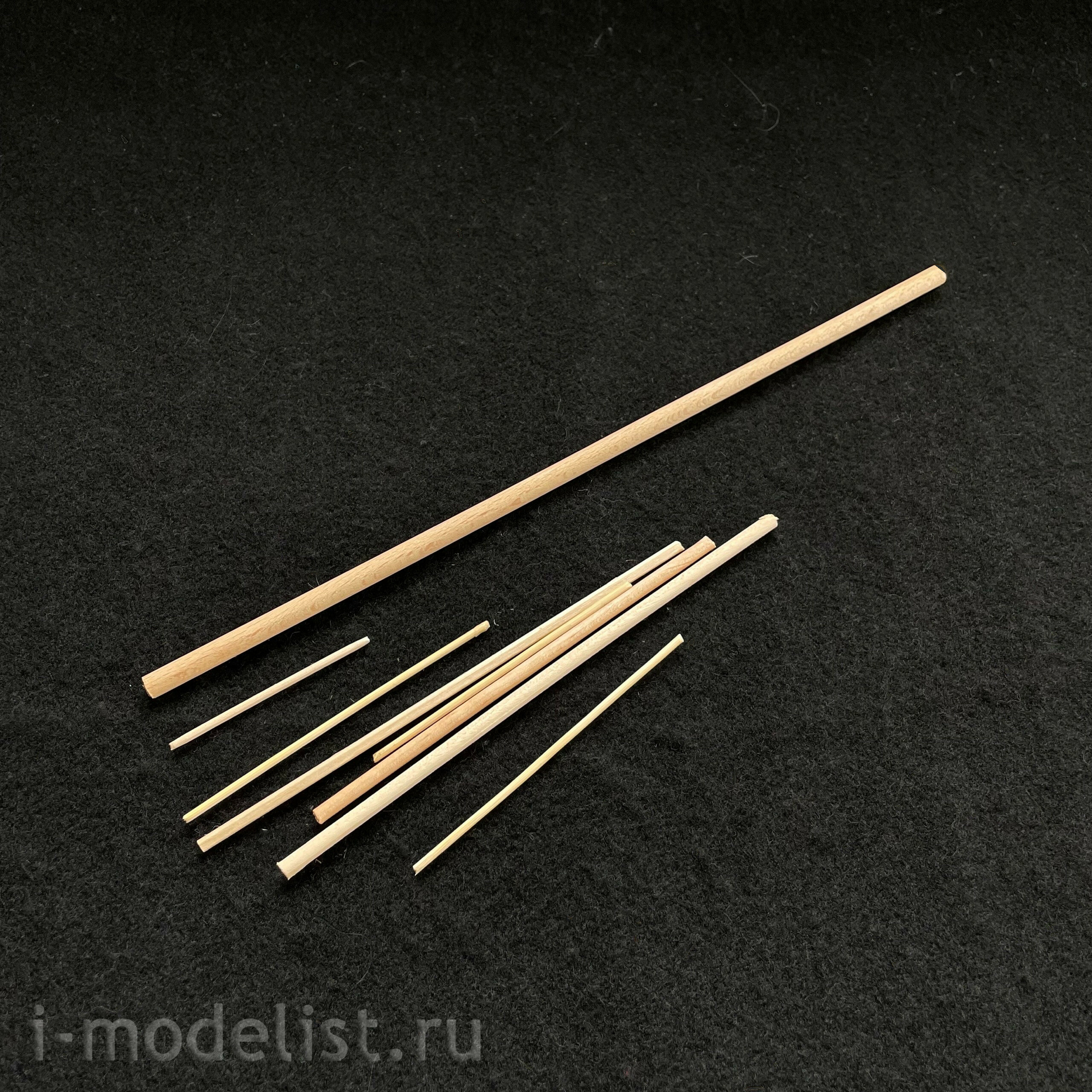 WMC-WK002 W.M.C. Models 1/50 Sailboat Spray