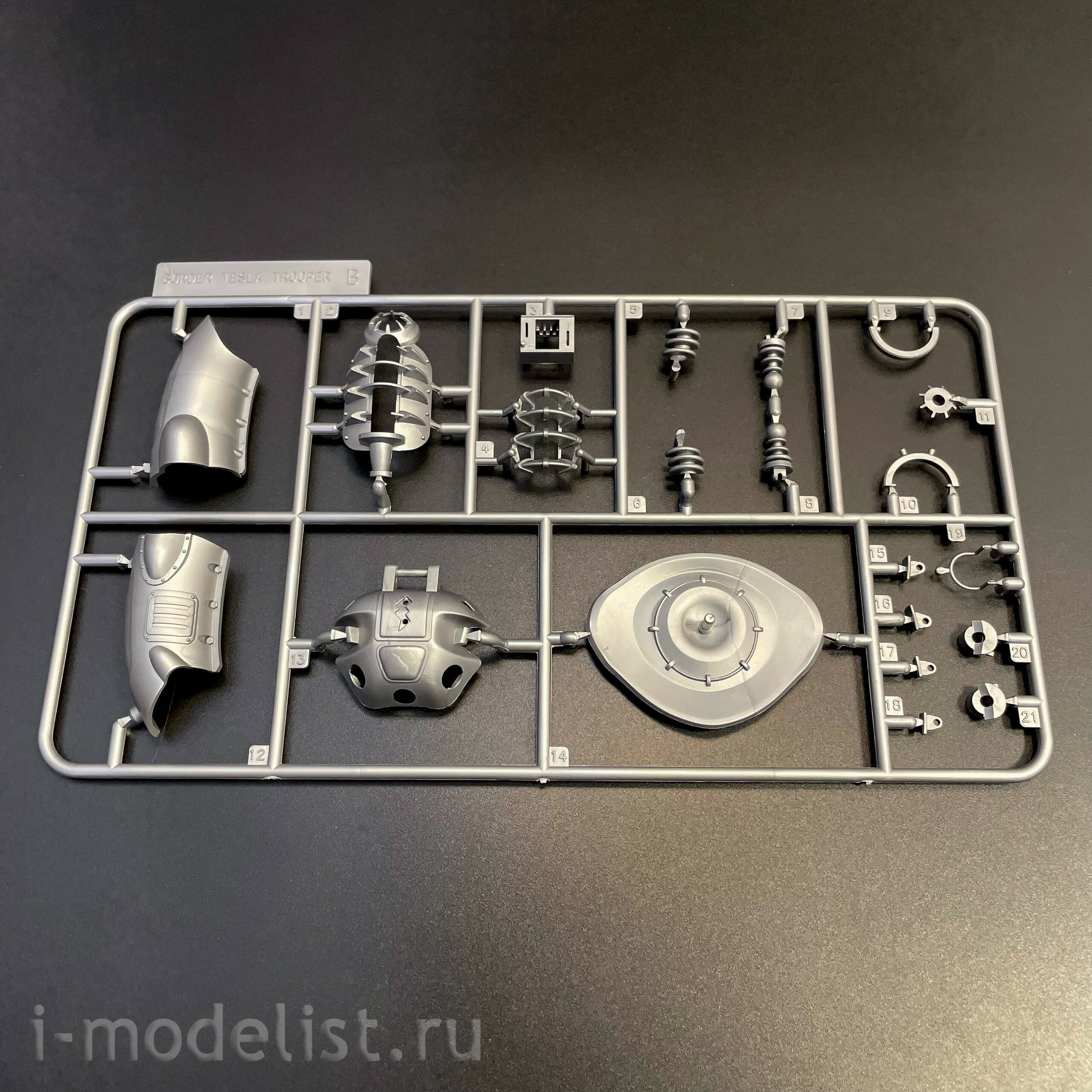 BA-001 Border Model 1/12 Тесла-боец (Tesla Trooper)