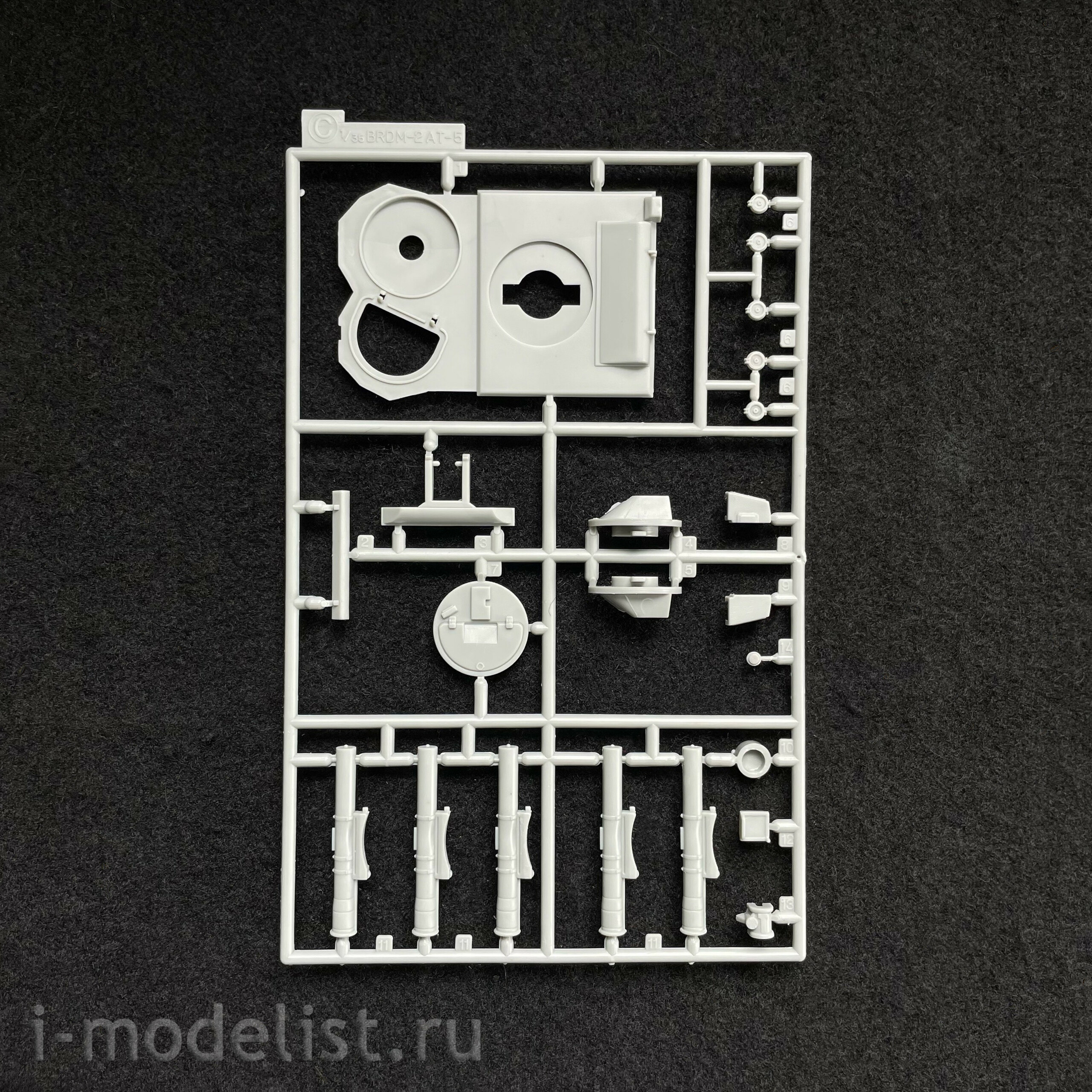 3513 Dragon 1/35 armored Vehicle BRDM-2