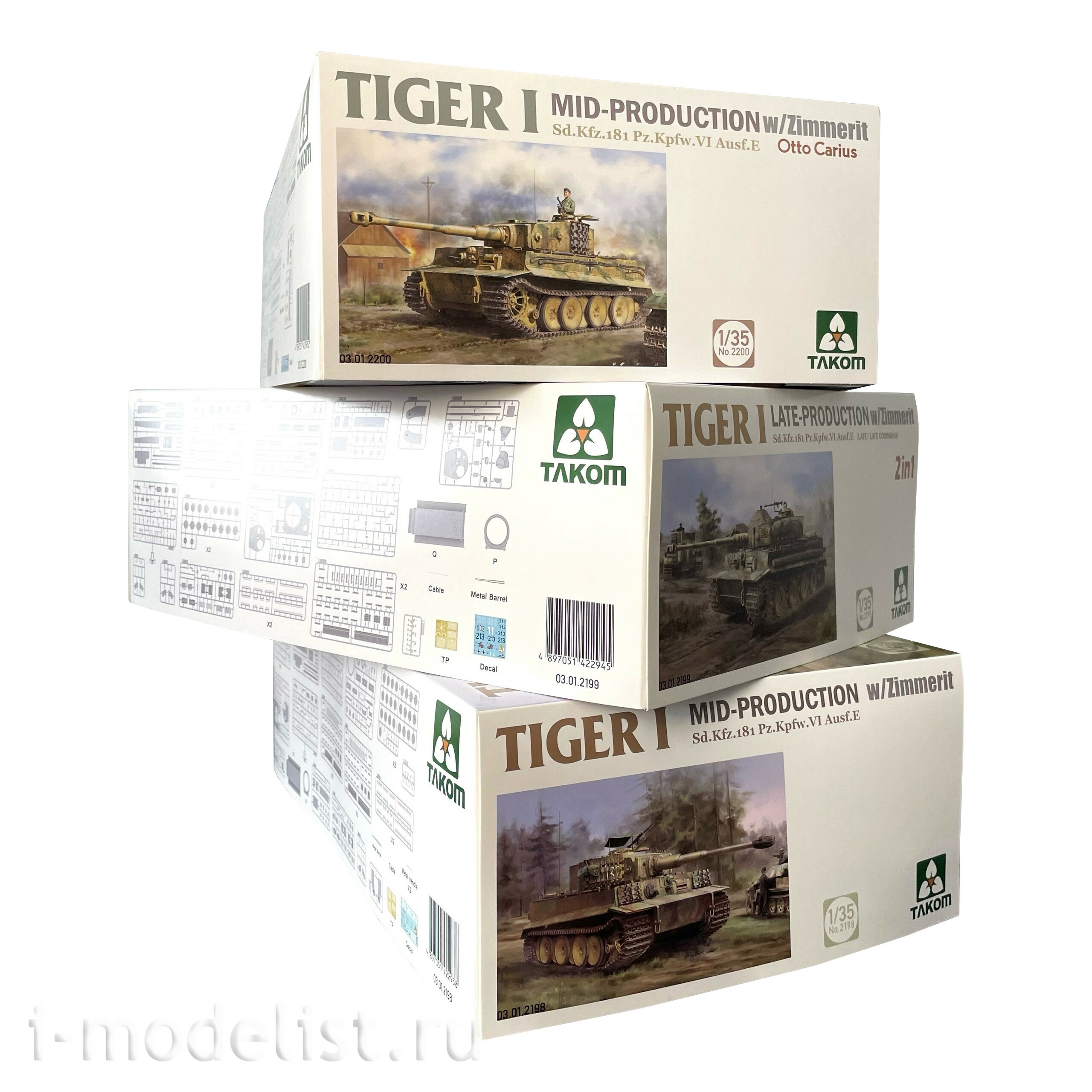 2200W Takom 1/35 Set of three Tiger I 