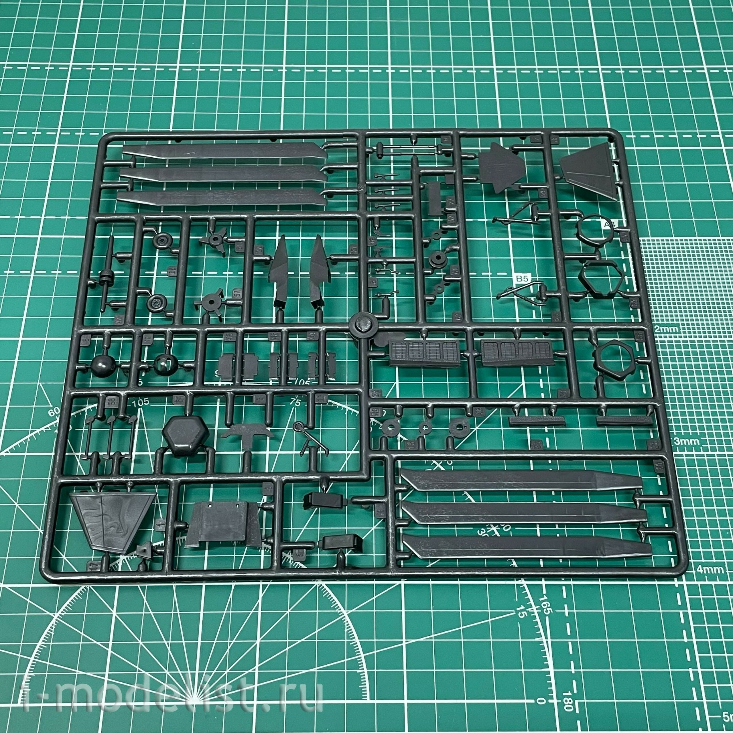 7232ПН Zvezda 1/72 Подарочный набор: Российский вертолет невидимка 