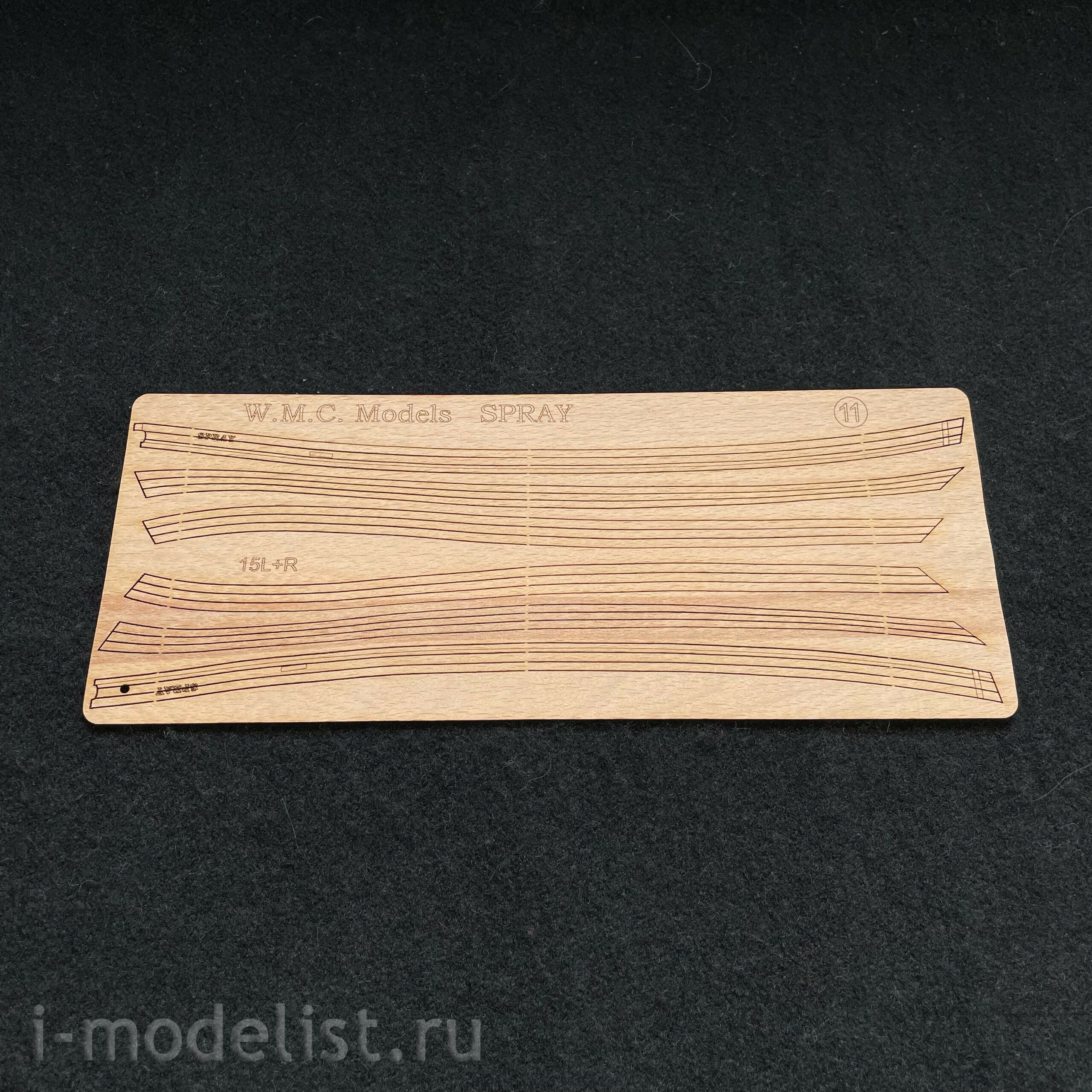 WMC-WK002 W.M.C. Models 1/50 Sailboat Spray