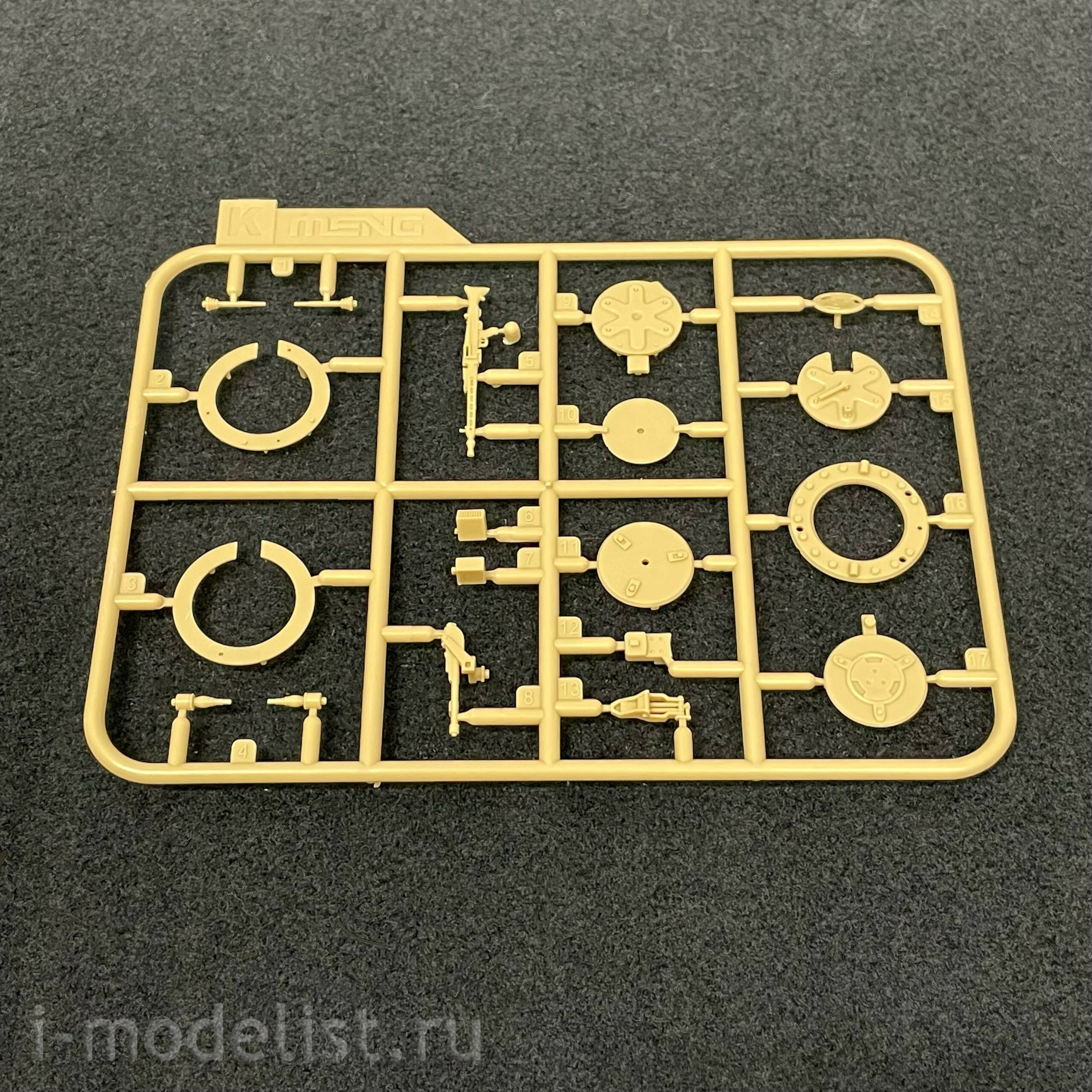 TS-041 Meng 1/35 Canadian Main Battle Tank Leopard C2 Mexas w/ Dozer Blade