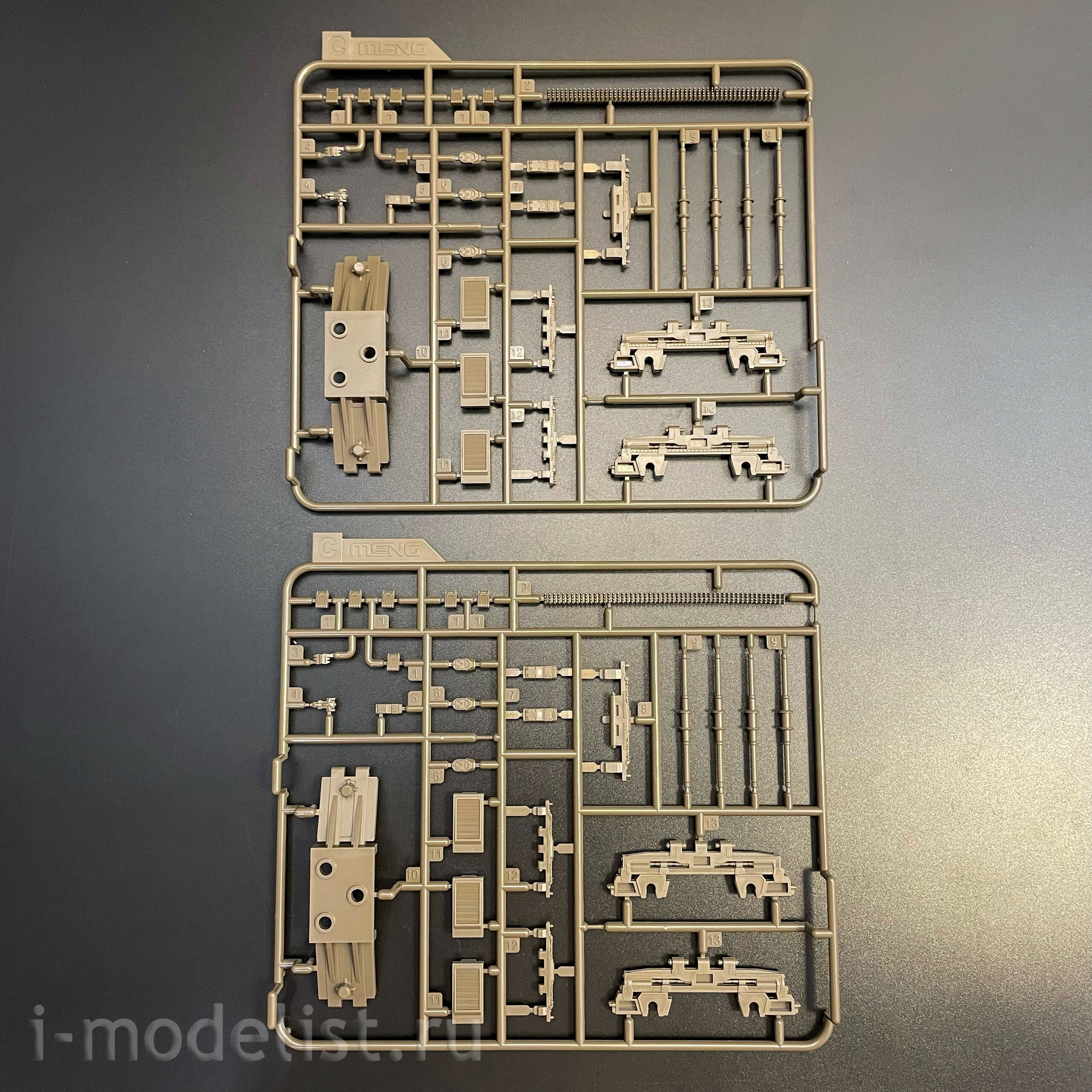 SS-020 Meng Spice Harvester из фильма 