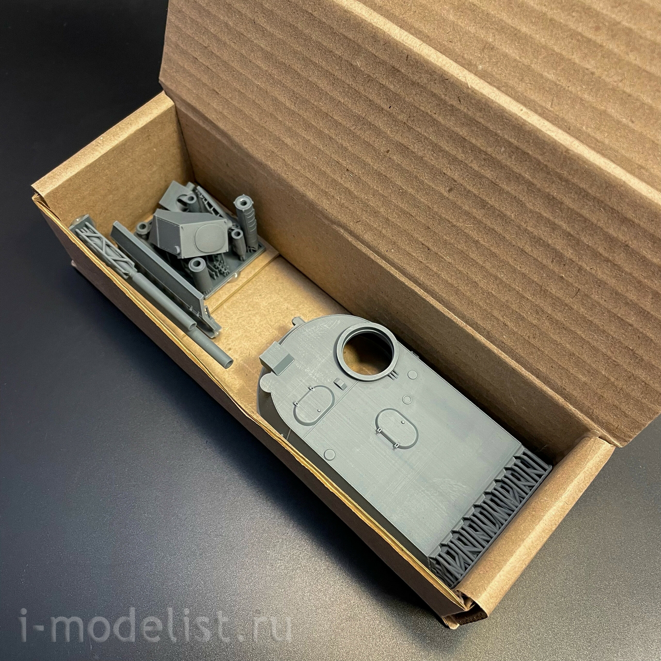 ММ35050 My модель 1/35 Конверсия СПТП 2С15 