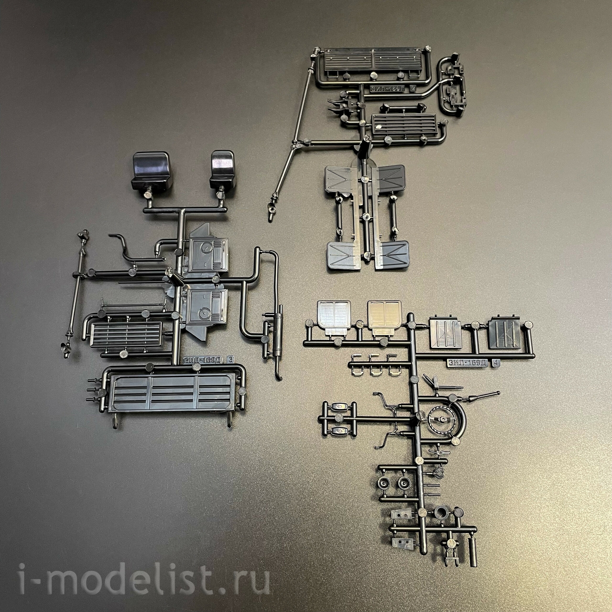 1673AVD AVD Models 1/43 Грузовой автомобиль ЗИЛ 7Э169Г