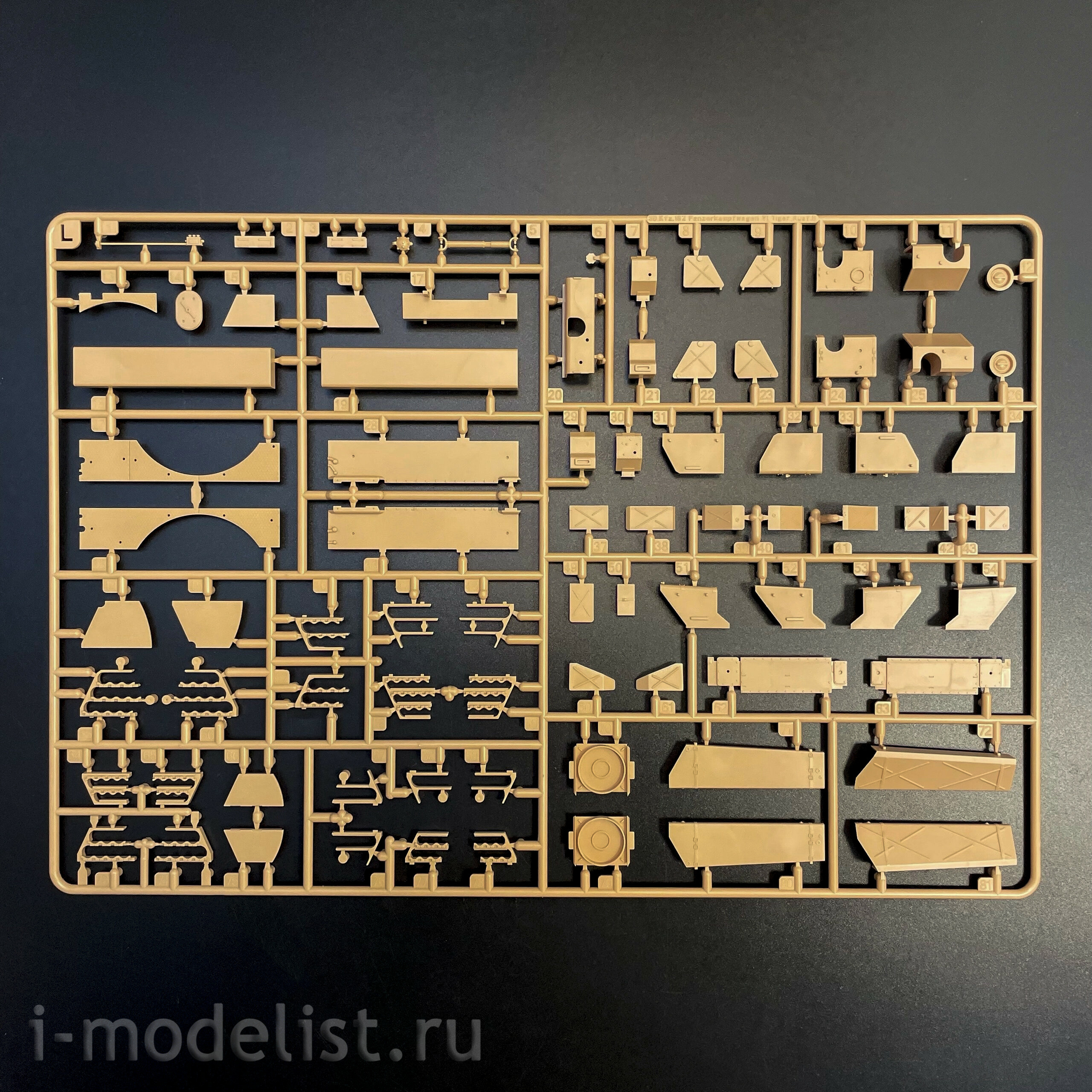 RM-5146 Rye Field Model 1/35 Notмецкий танк Pz.Kpfw.VI Ausf.B King Tiger с башней Henschel Sd.Kfz. 182 (с полным интерьером)