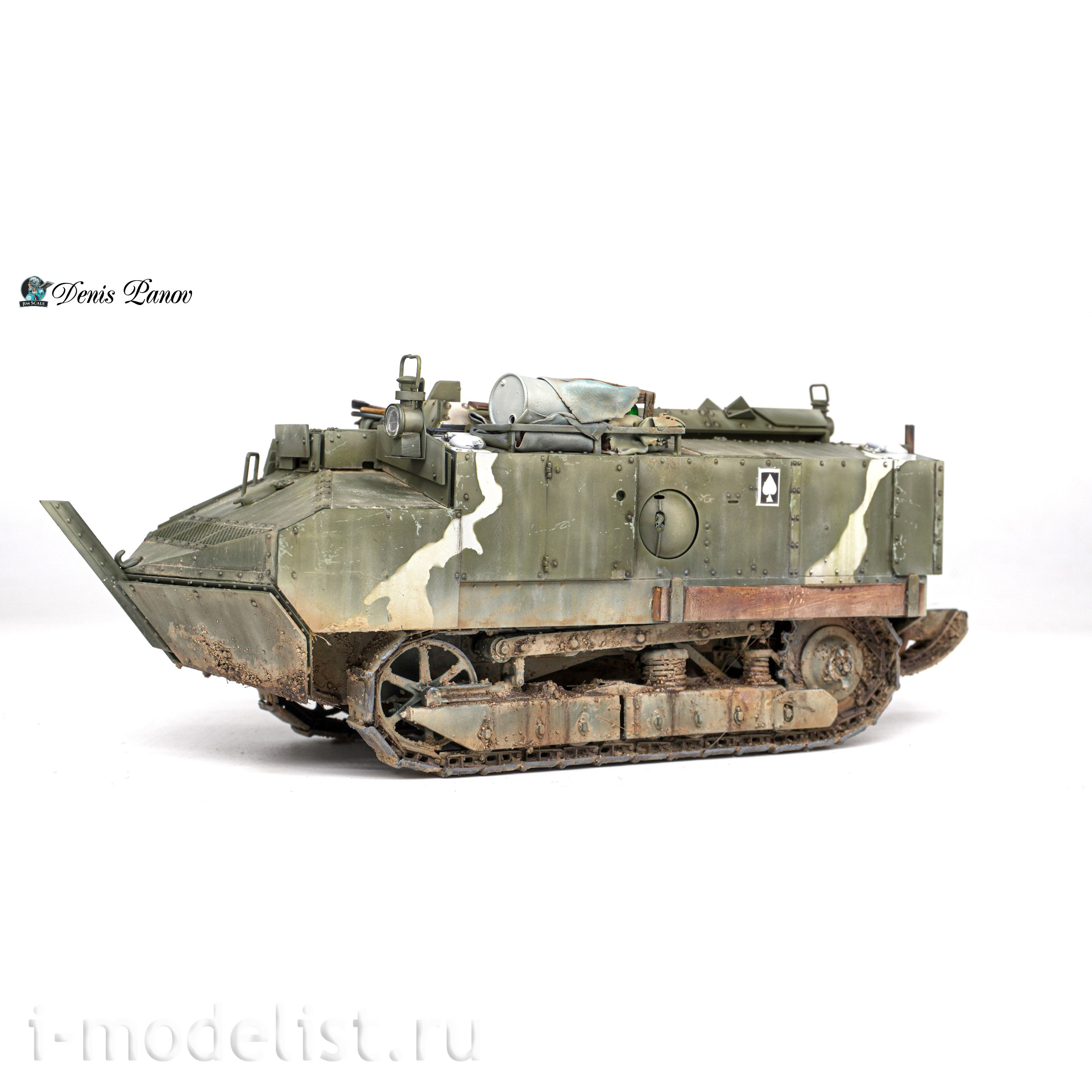 07.130 Jim Scale Краска спиртовая RAF Dark Green