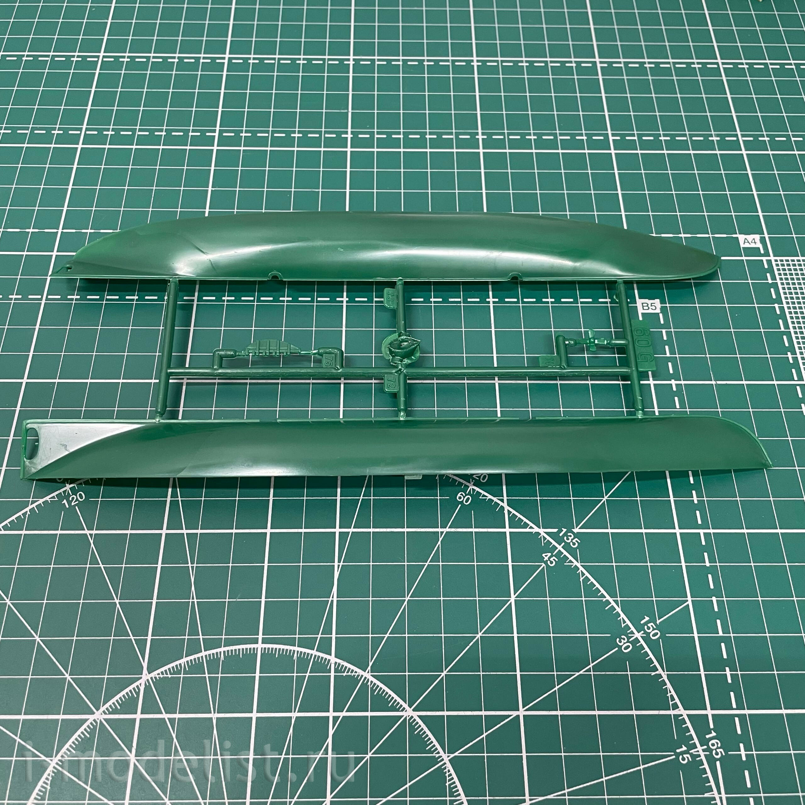 135040 Modeler 1/350 Topsail schooner 