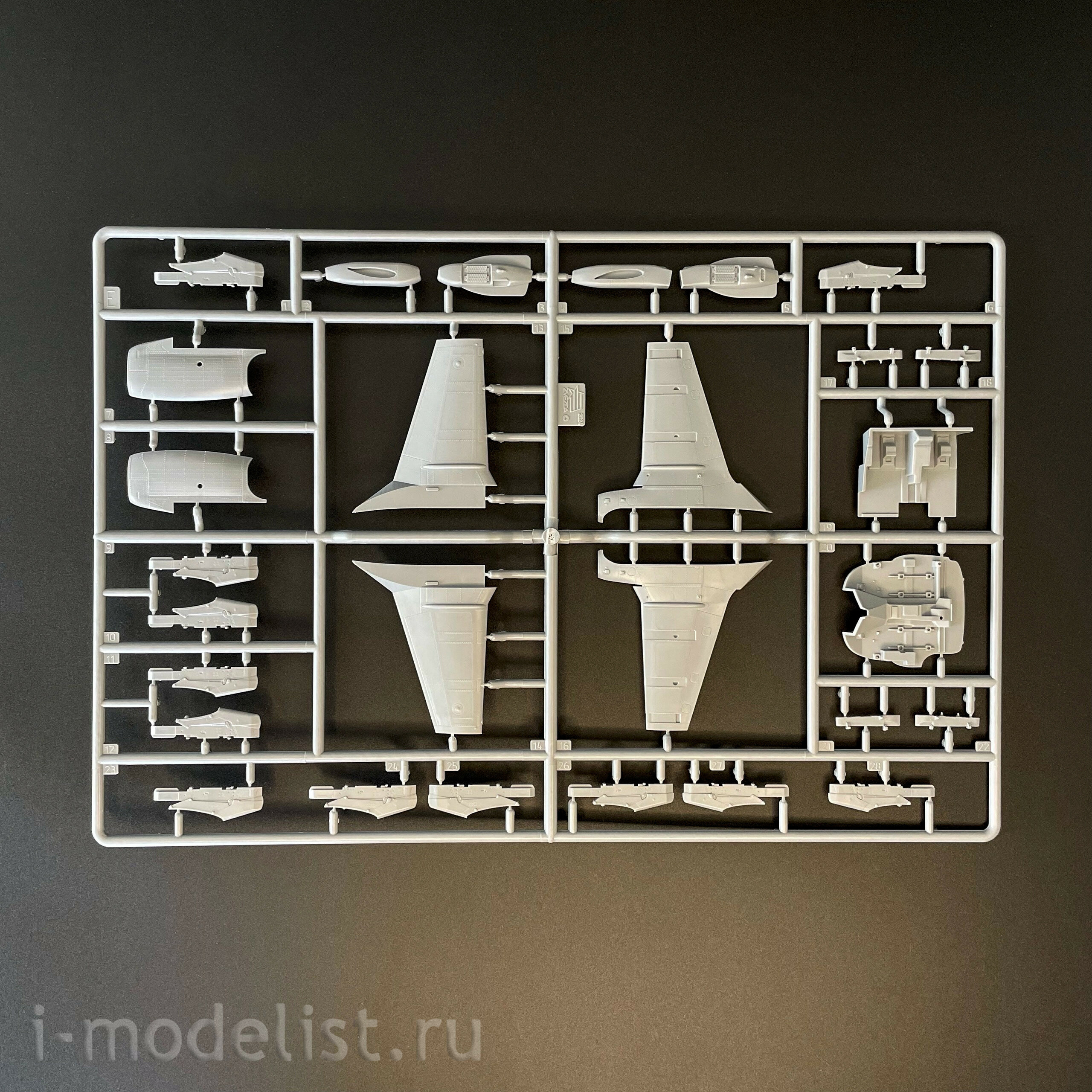 4830 Zvezda 1/48 Разведывательно-боевой вертолет Ка-52 «Аллигатор»