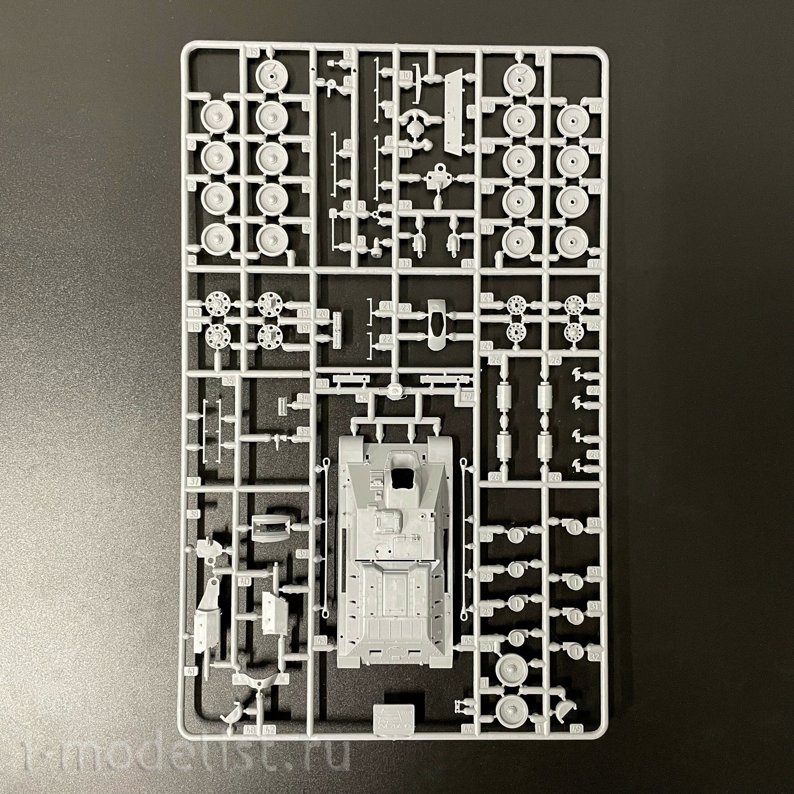 5043 Zvezda 1/72 Soviet self-propelled gun SU-122