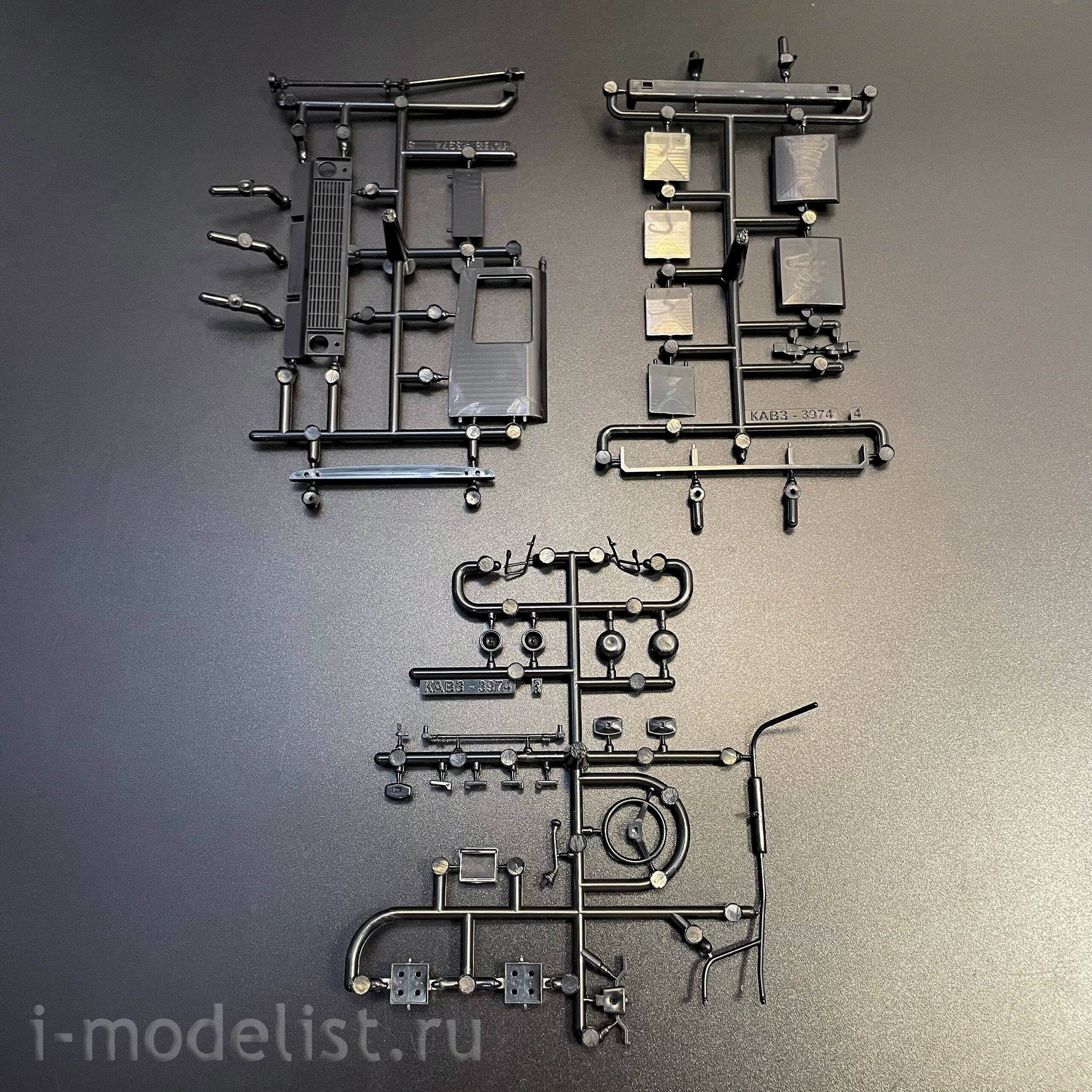 4095AVD AVD Models 1/43 Курганский автобус 3974
