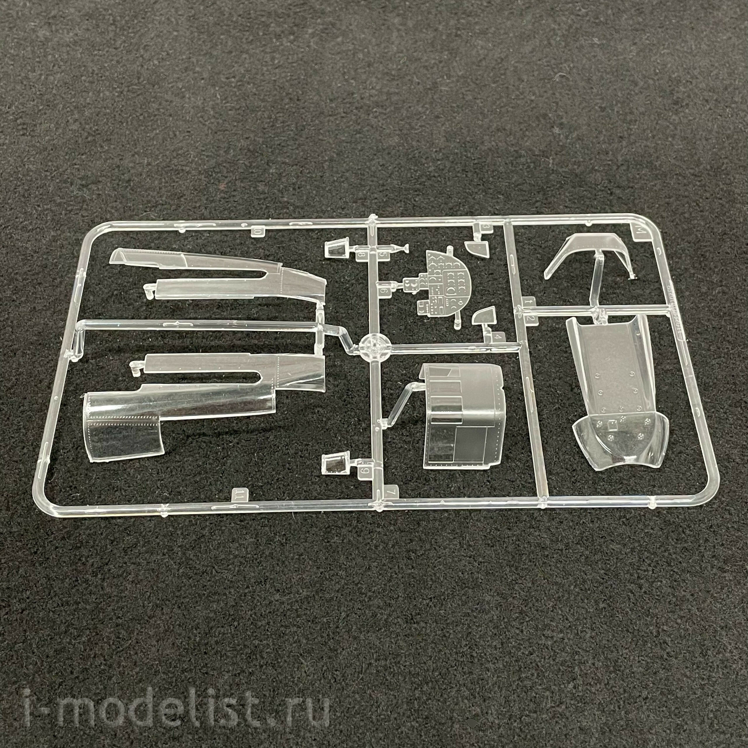 83202 HobbyBoss 1/32 Il-2 plane on skis