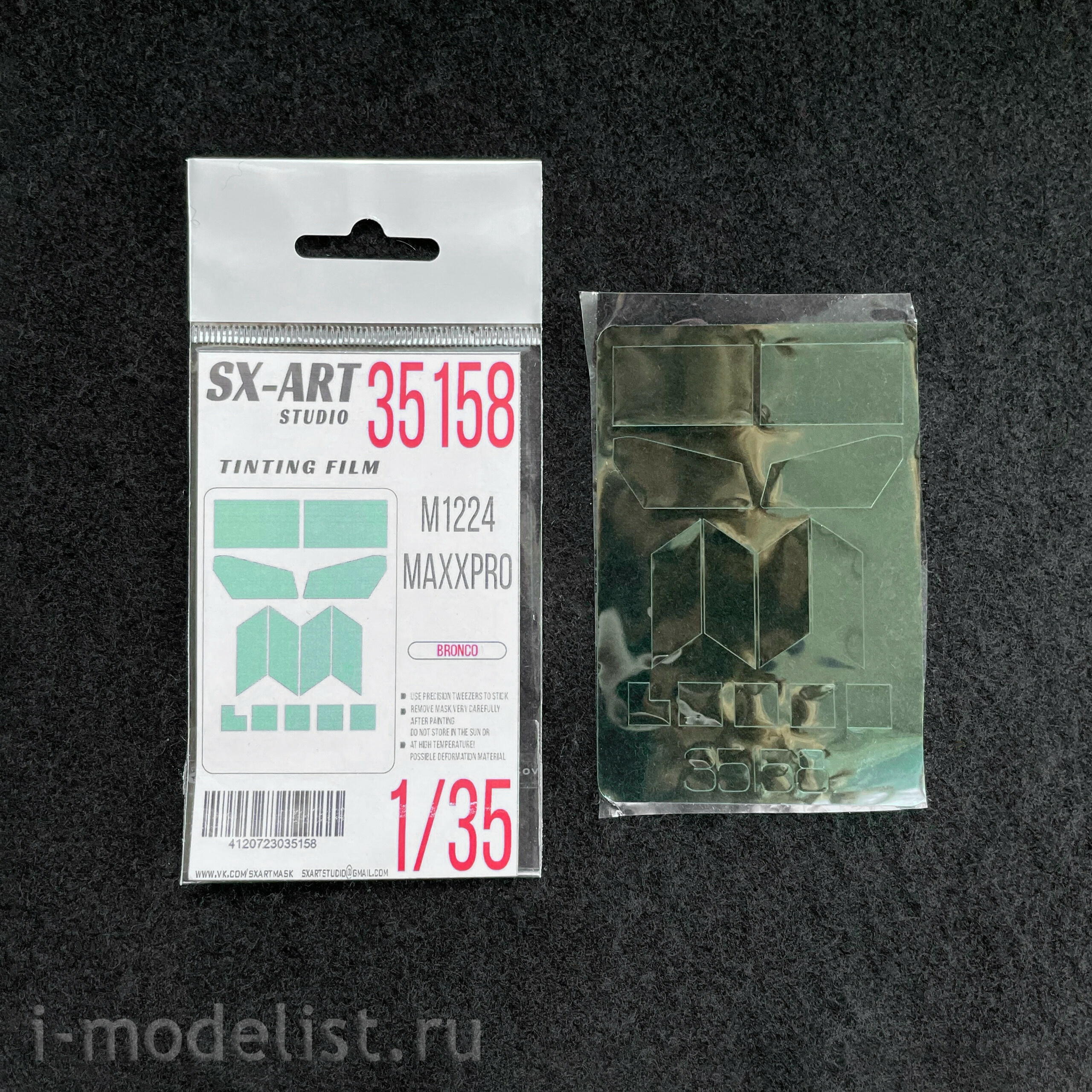 35158 SX-Art 1/35 Tinting film M1224 MaxxPro (Bronco)