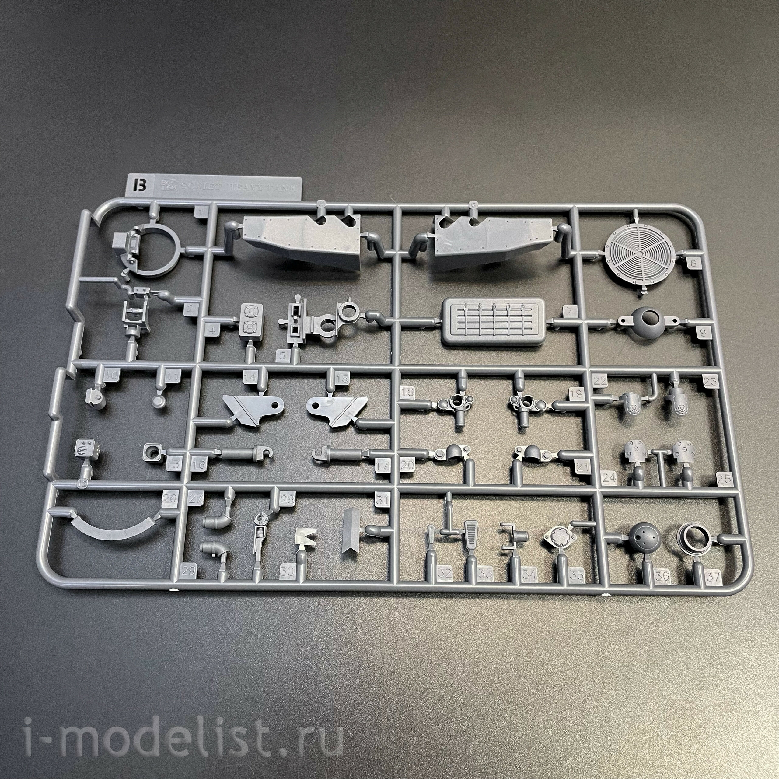 BC-003 Border Model 1/35 Советский танк Апокалипсис (Apocalypse) версии 2.0