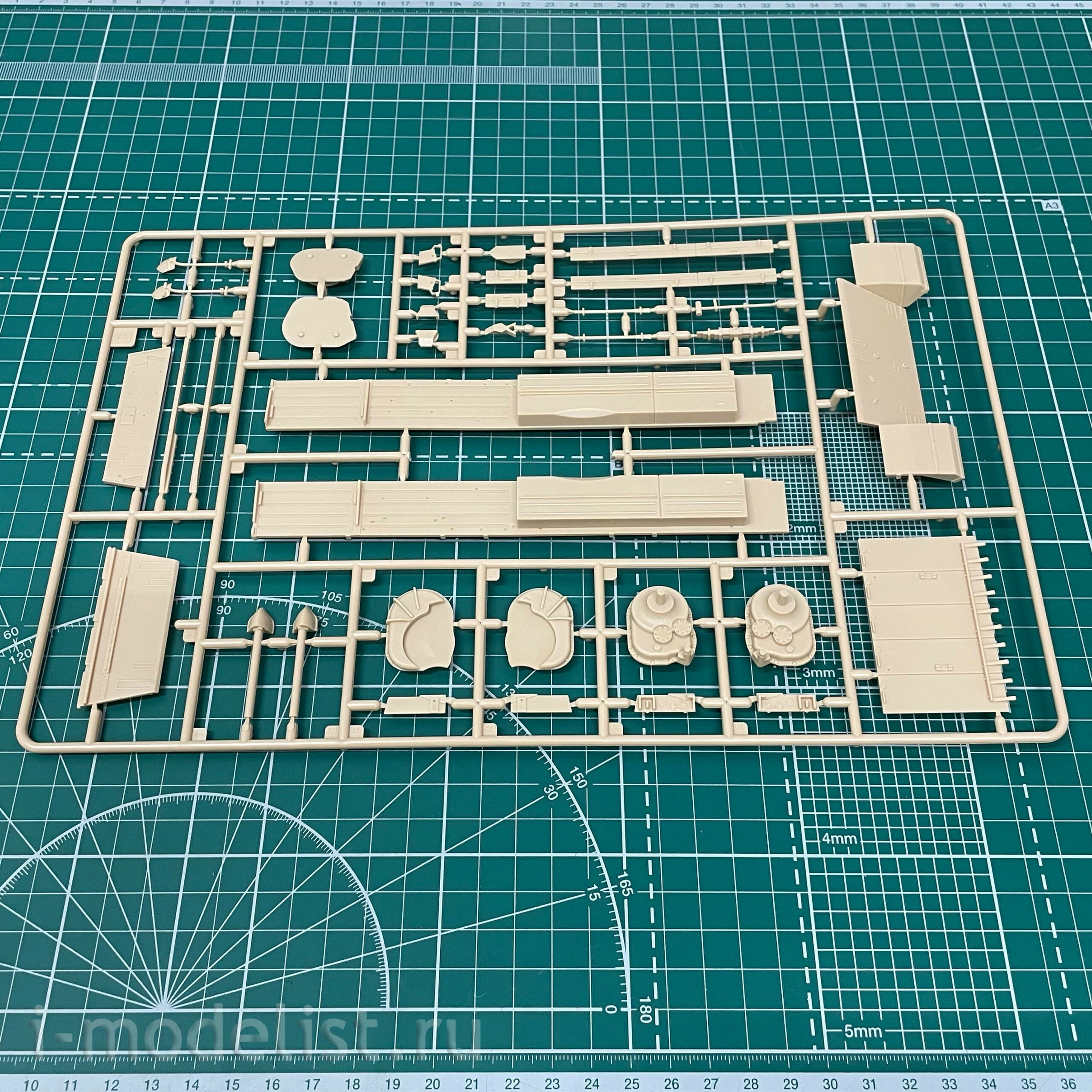 35A043 Amusing Hobby 1/35 Swedish Tank STRV-104