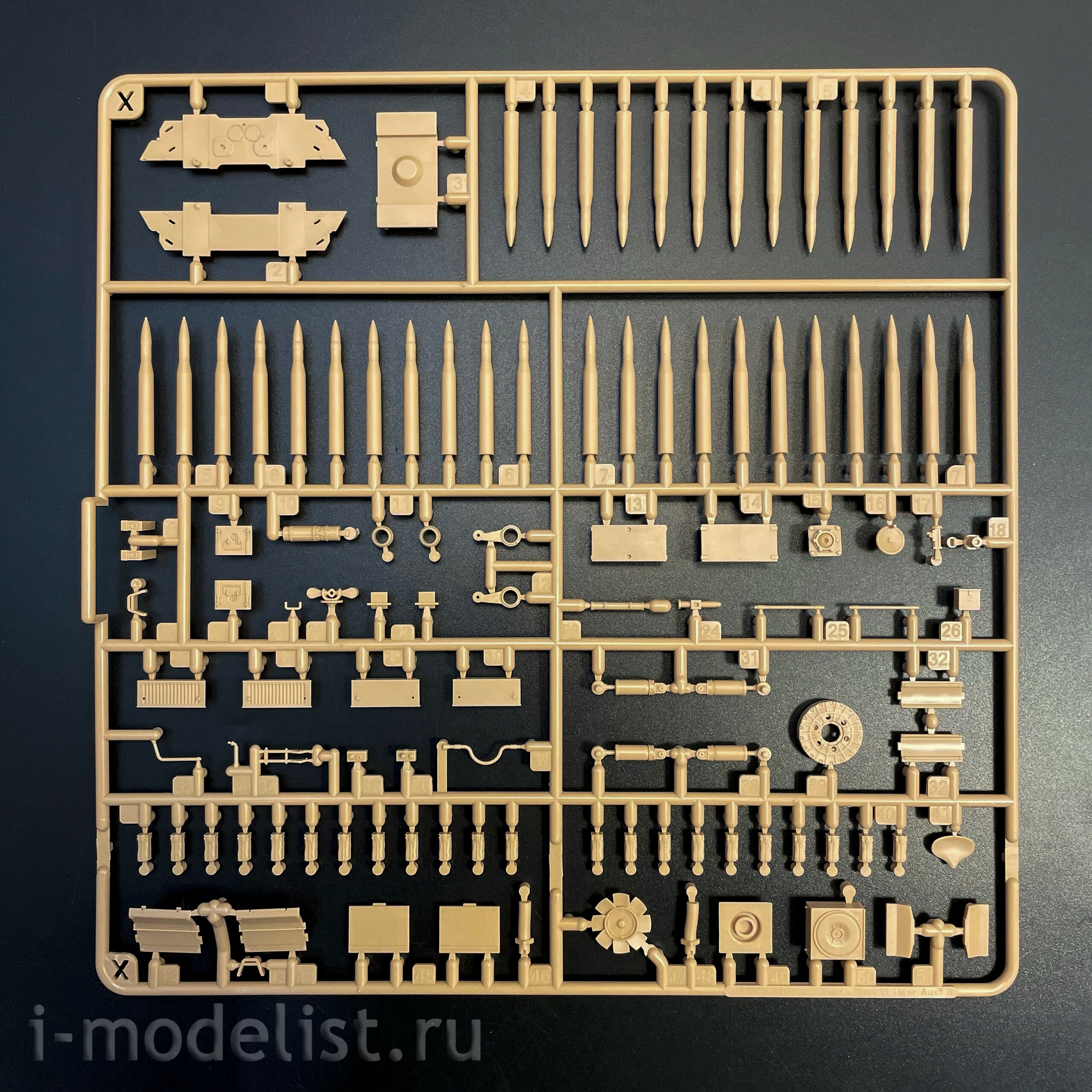 RM-5146 Rye Field Model 1/35 Notмецкий танк Pz.Kpfw.VI Ausf.B King Tiger с башней Henschel Sd.Kfz. 182 (с полным интерьером)