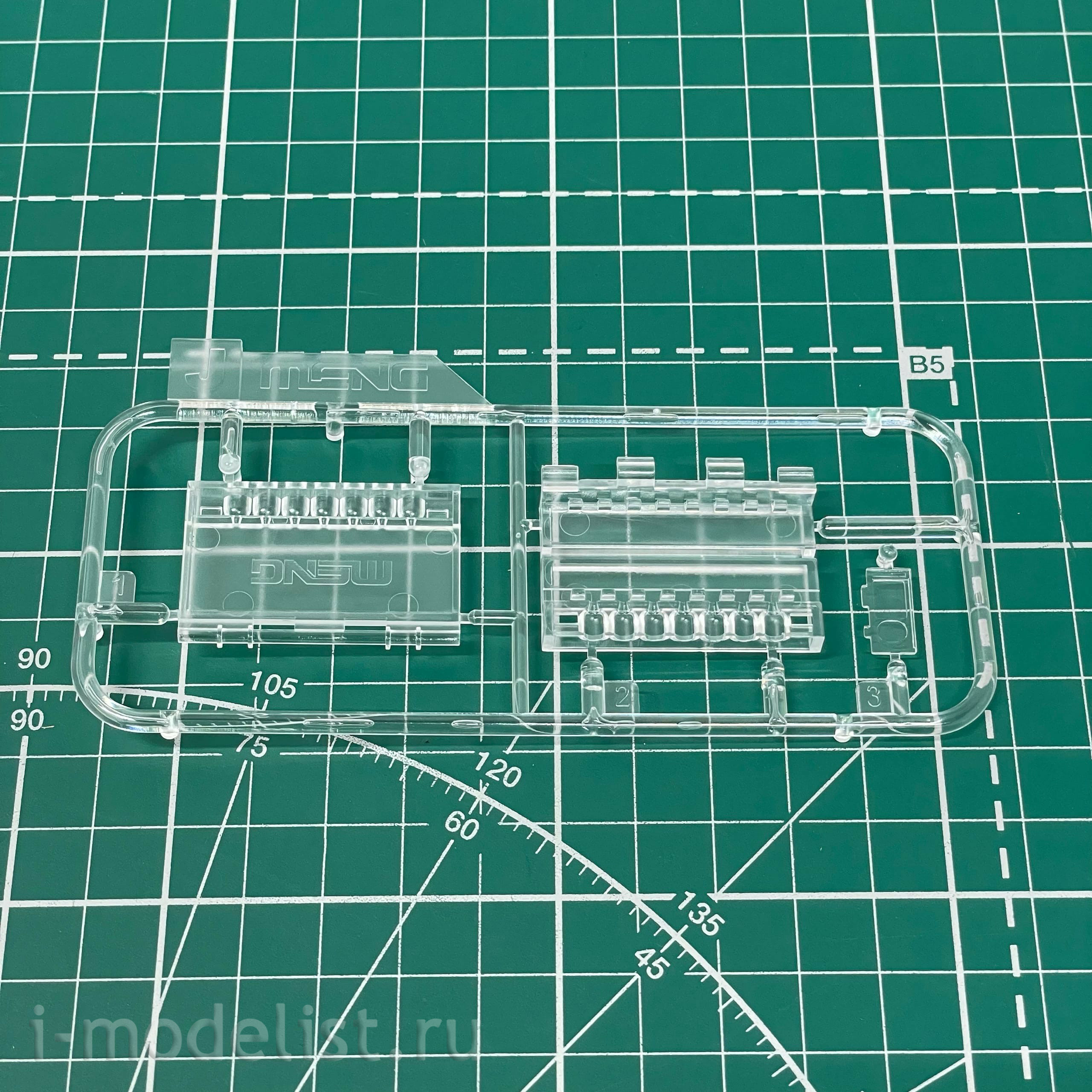 TS-050 Meng 1/35 Light Tank PLA ZTQ15 w/Addon Armour