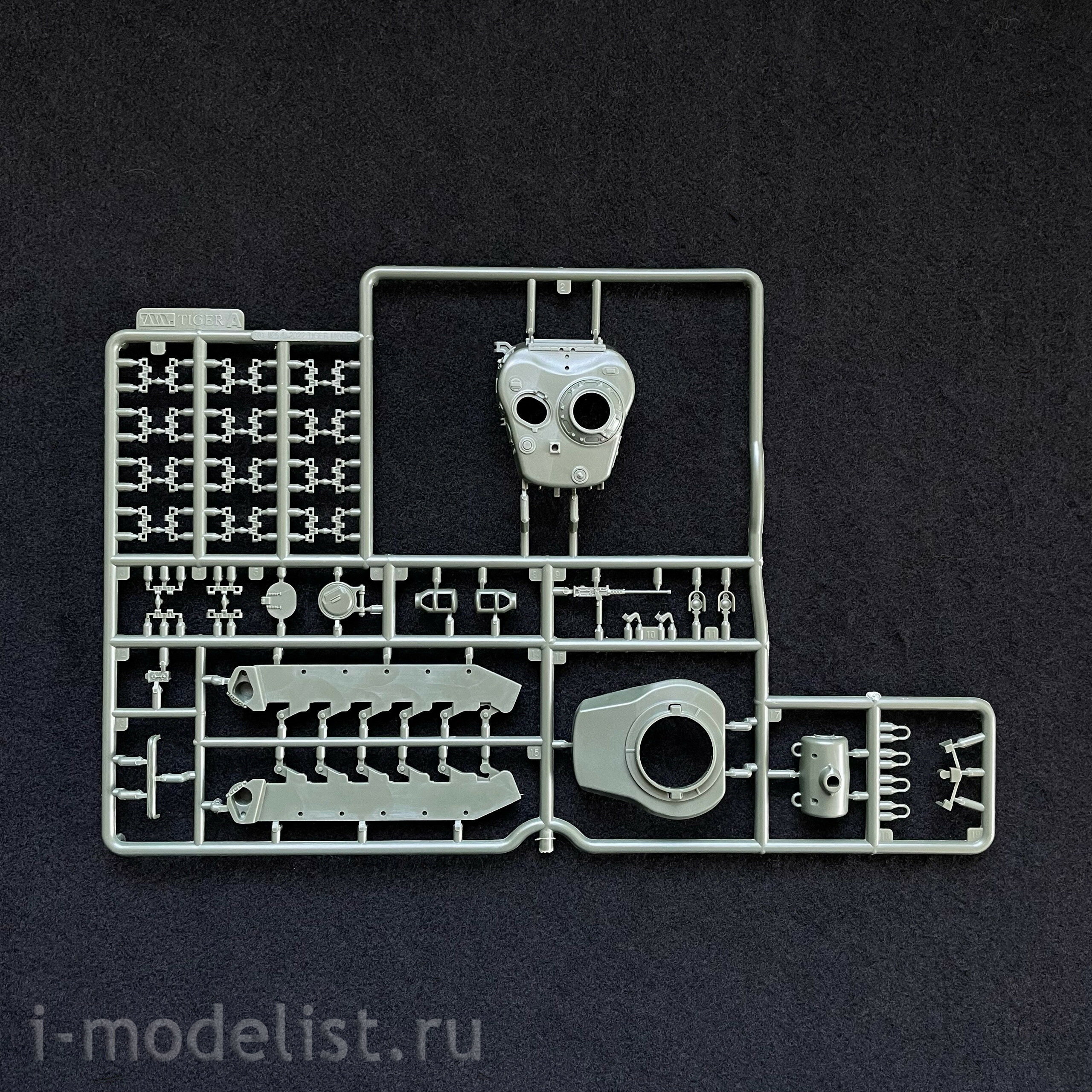 501 Tiger Models 