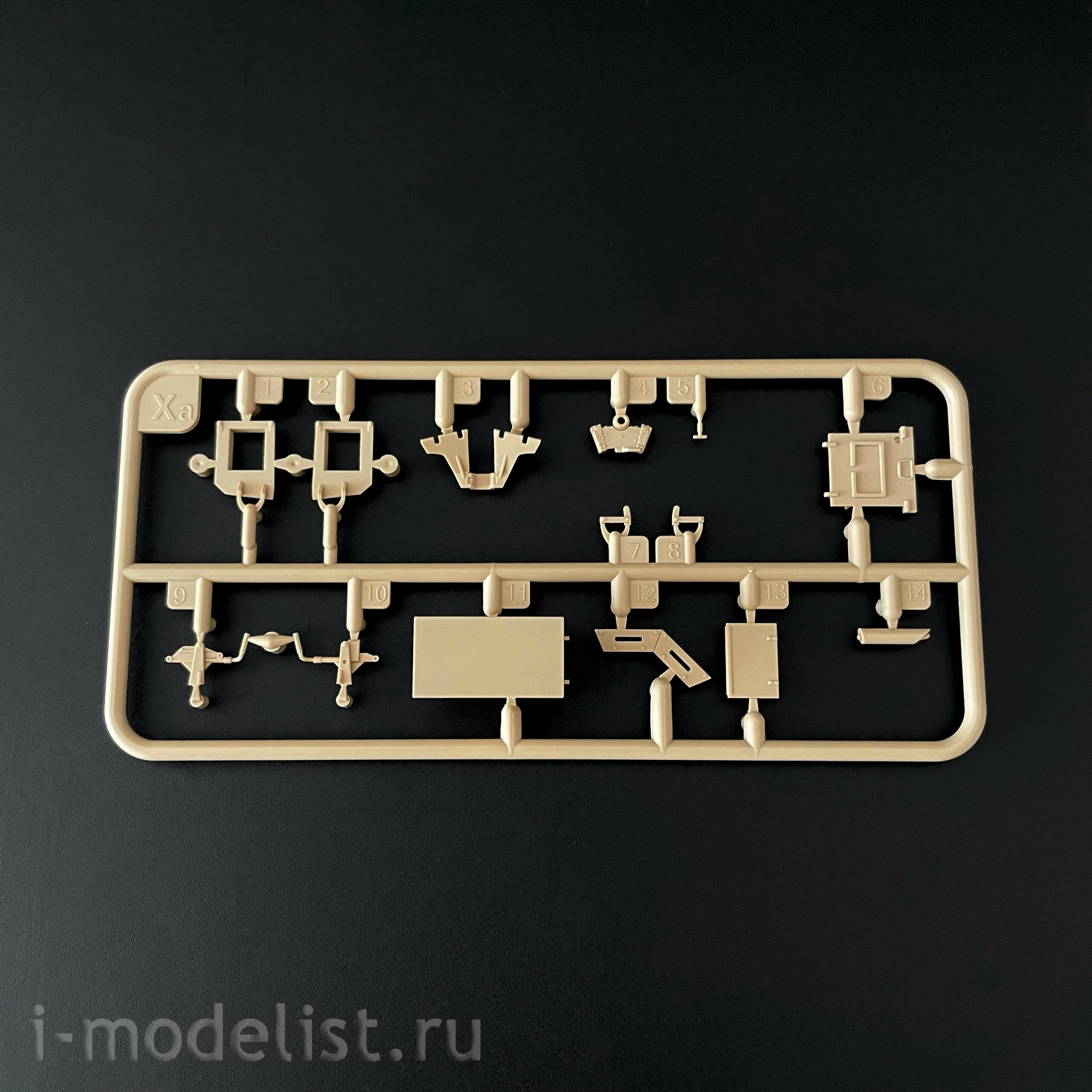 RM-5104 Rye Field Model 1/35 M1A2 SEP V3 Abrams